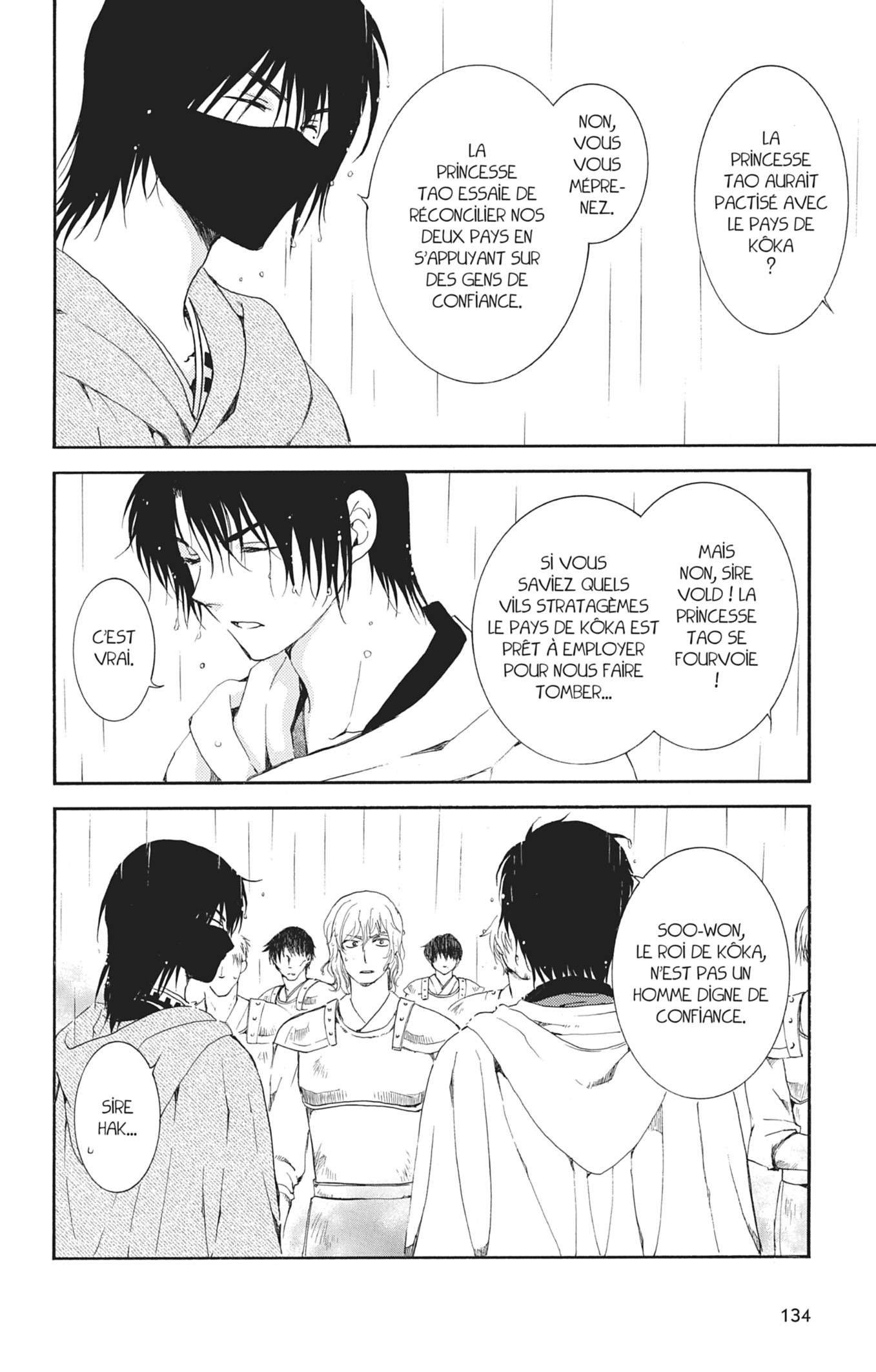 Read Yona of the Dawn Fr Manga Online