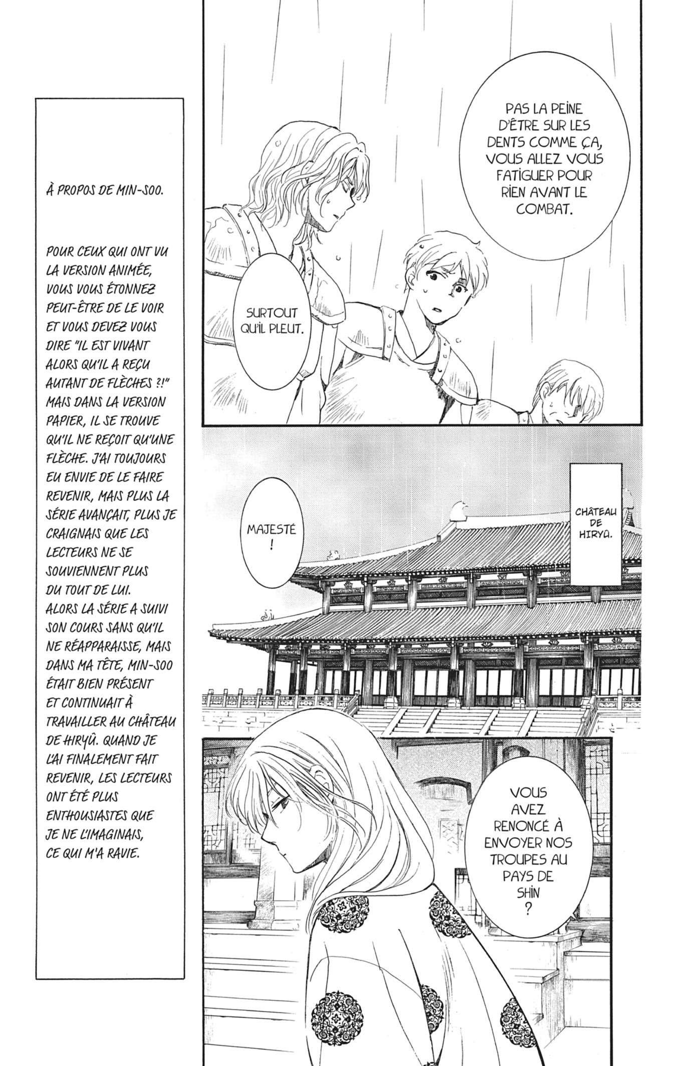 Read Yona of the Dawn Fr Manga Online