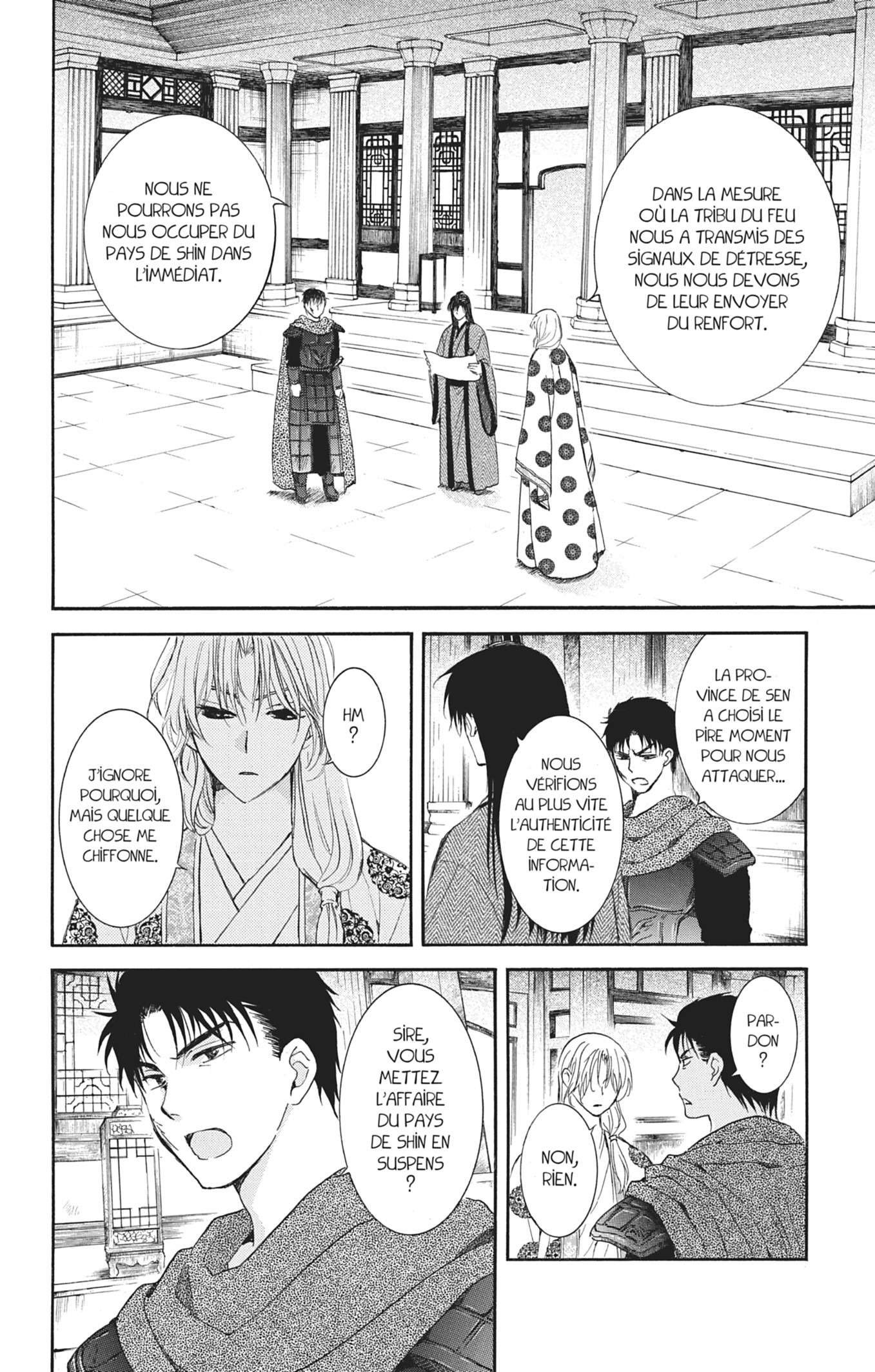 Read Yona of the Dawn Fr Manga Online