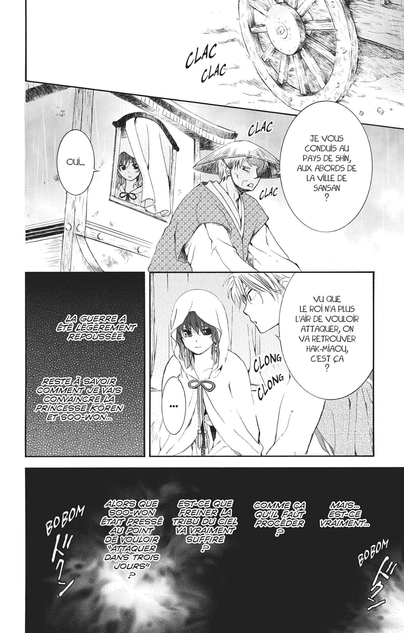 Read Yona of the Dawn Fr Manga Online