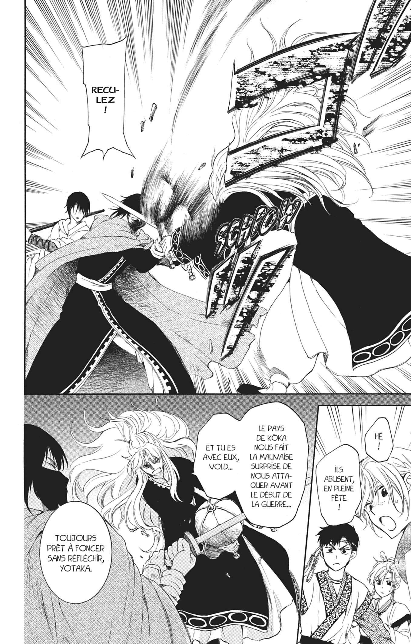 Read Yona of the Dawn Fr Manga Online