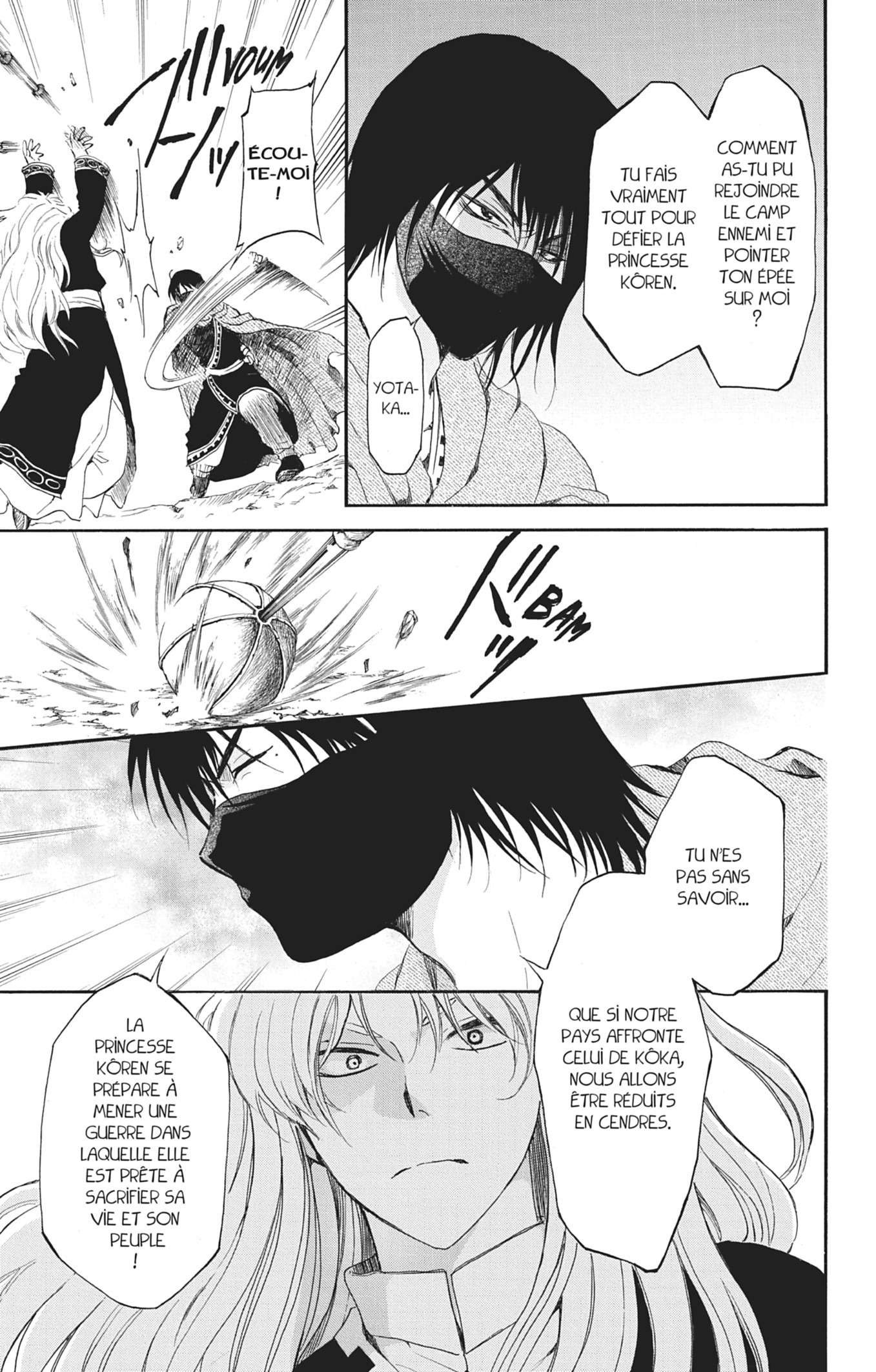 Read Yona of the Dawn Fr Manga Online