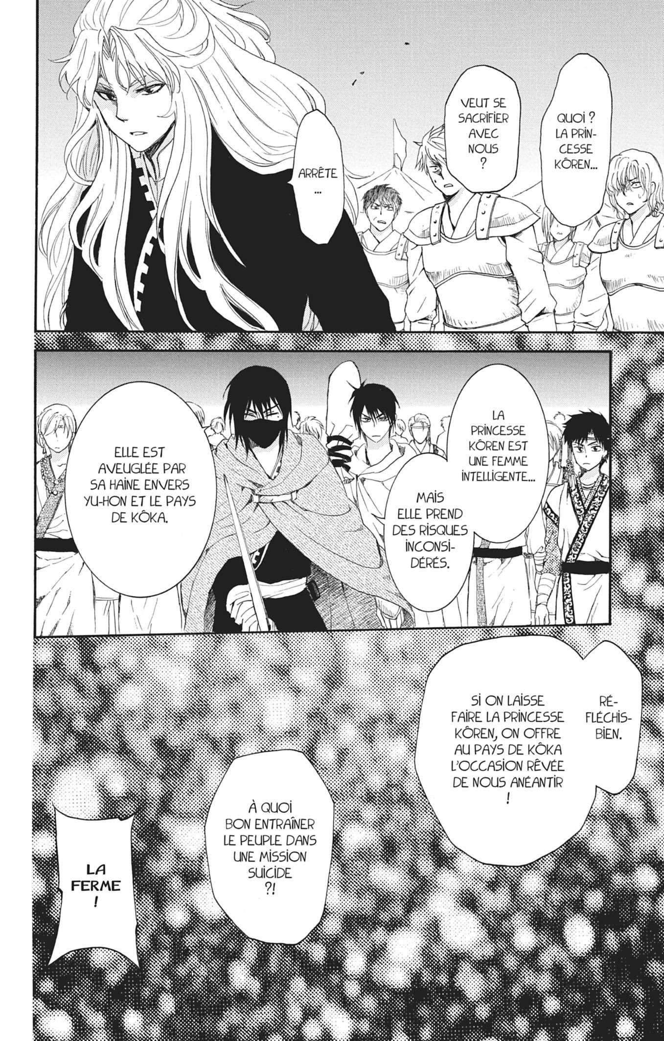 Read Yona of the Dawn Fr Manga Online
