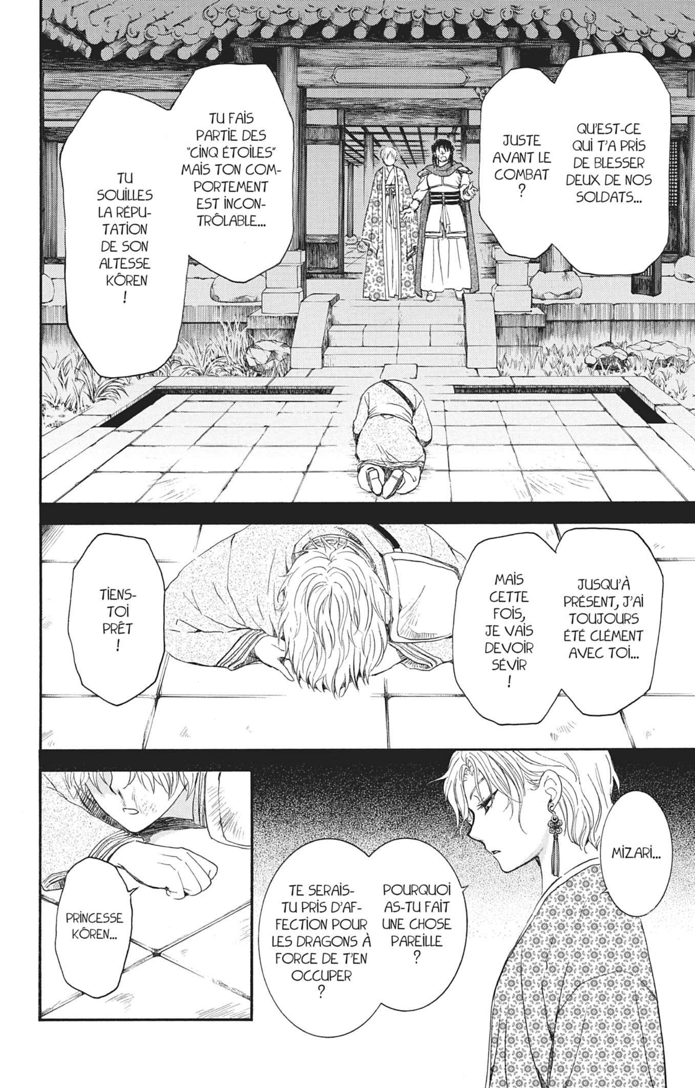 Read Yona of the Dawn Fr Manga Online