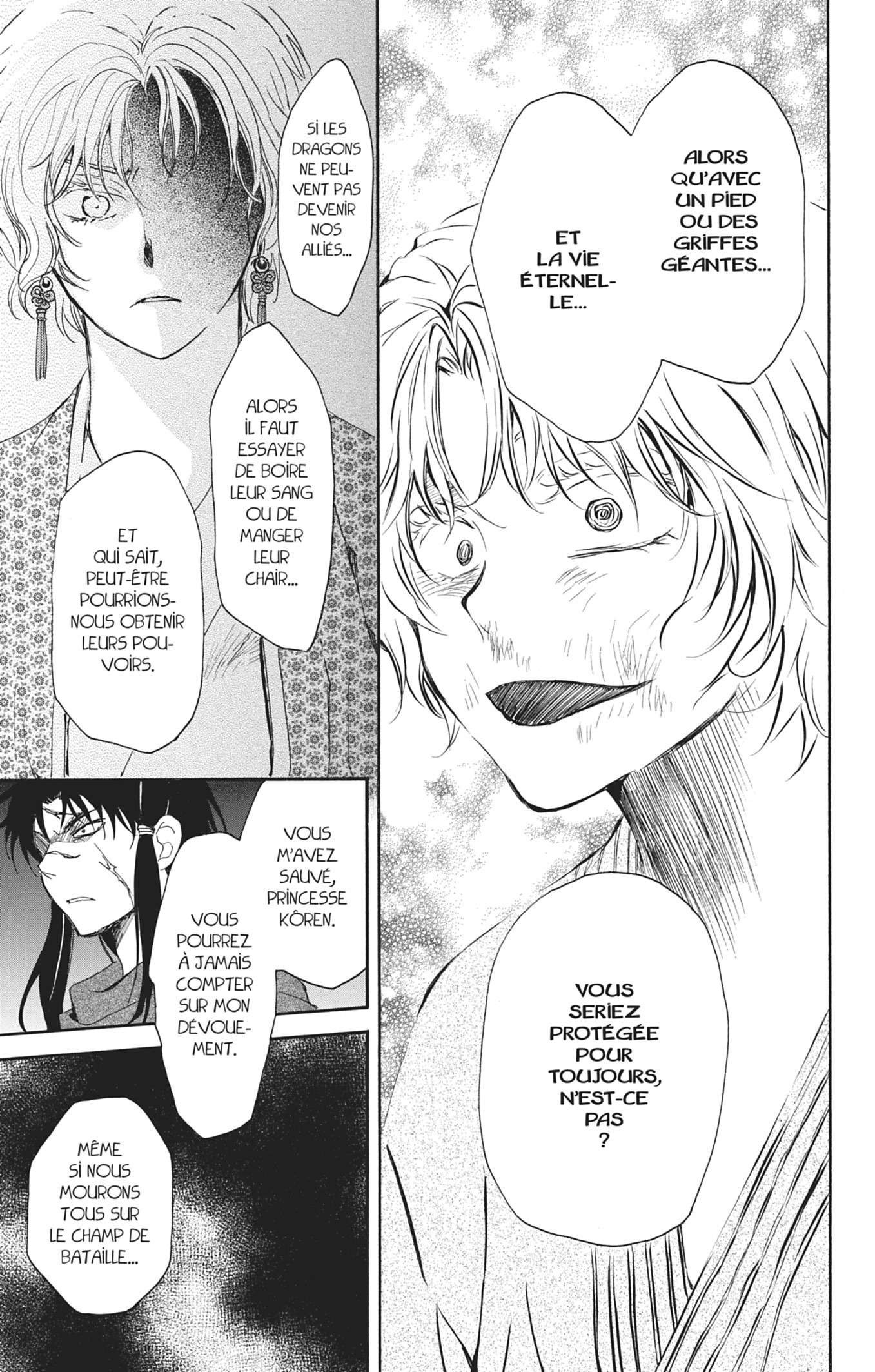 Read Yona of the Dawn Fr Manga Online