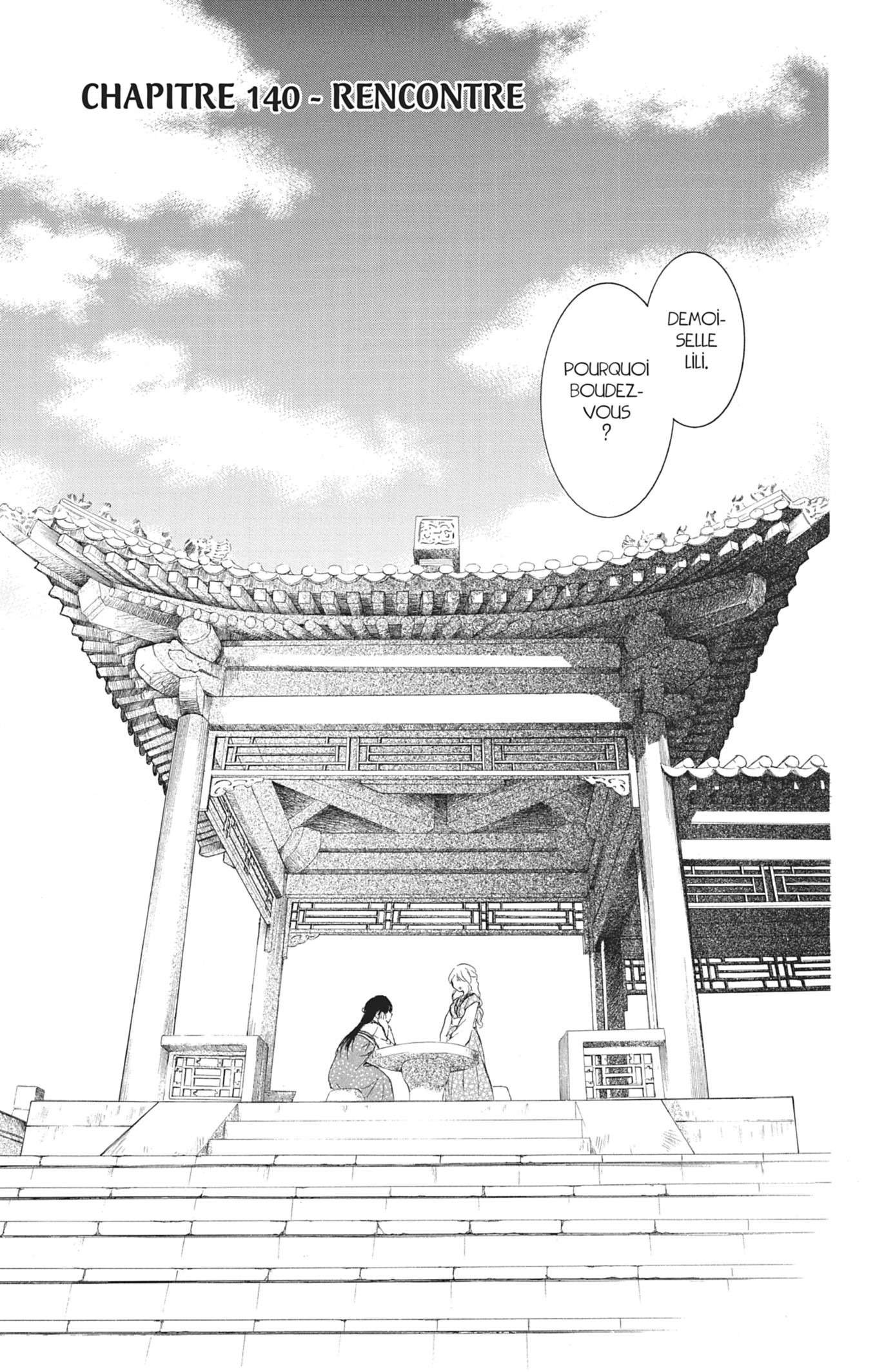 Read Yona of the Dawn Fr Manga Online