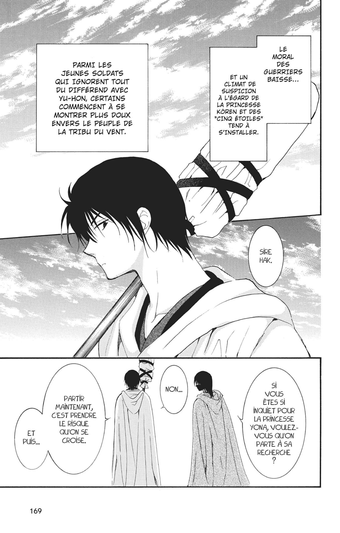Read Yona of the Dawn Fr Manga Online
