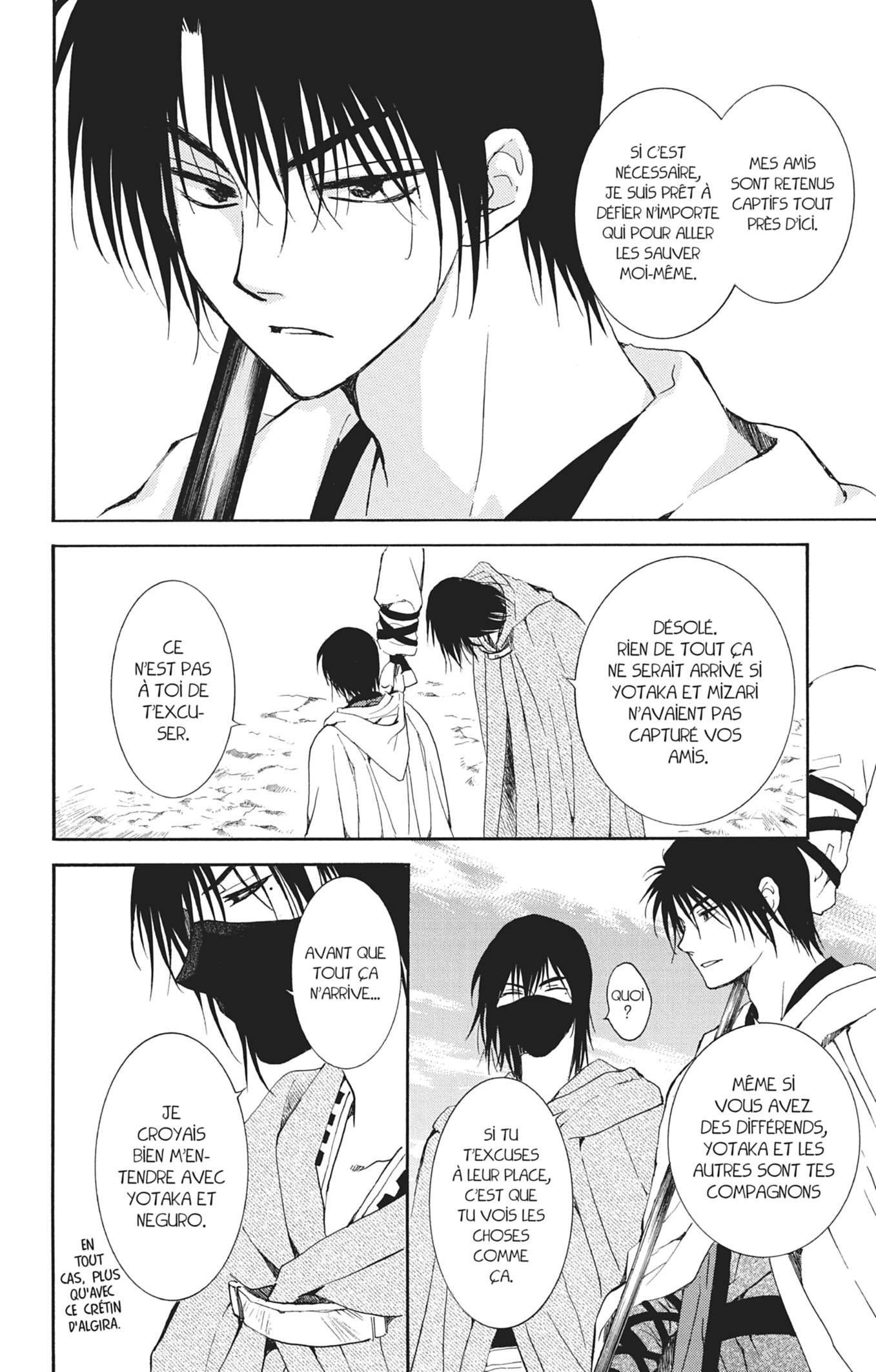 Read Yona of the Dawn Fr Manga Online