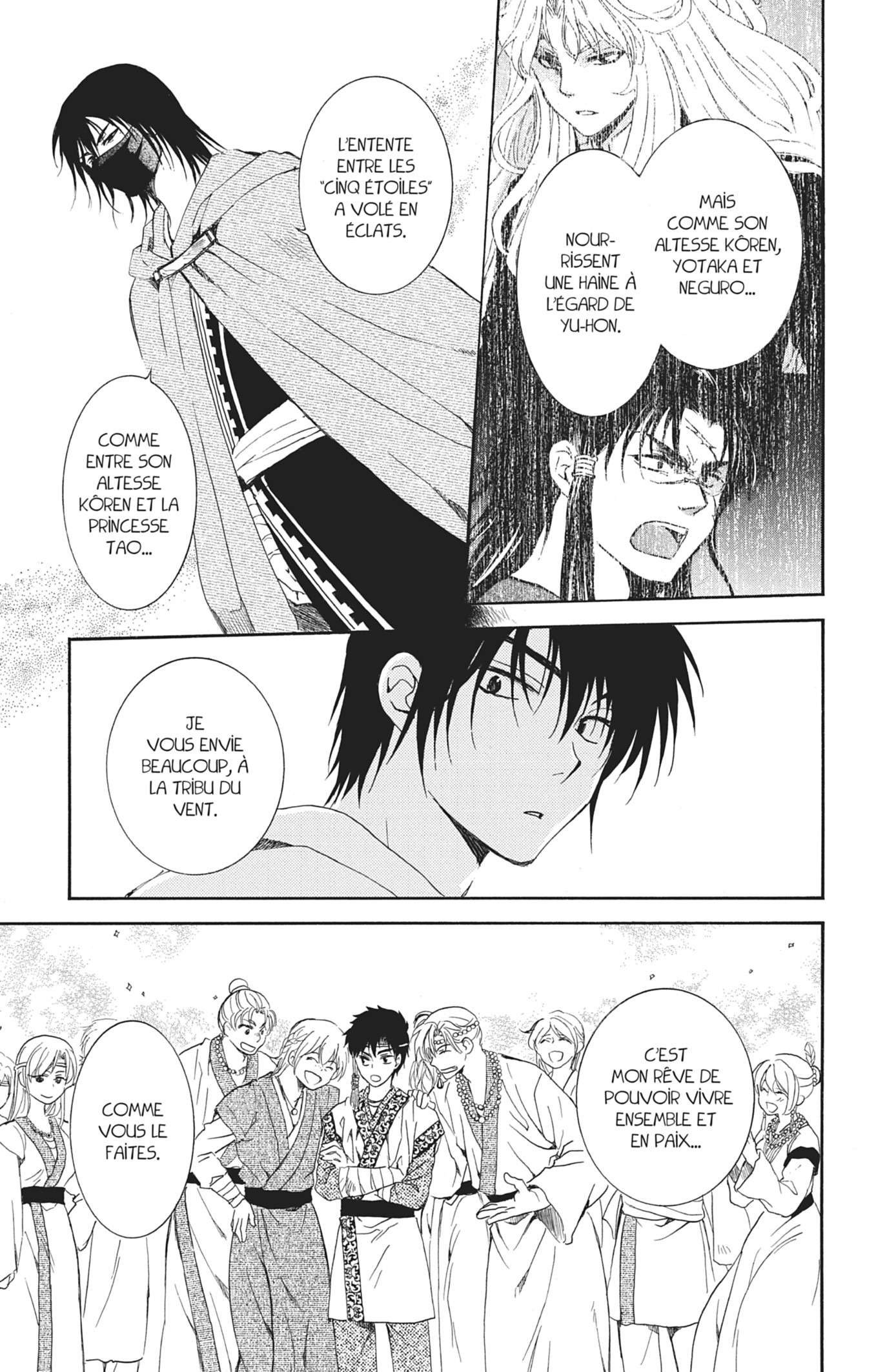 Read Yona of the Dawn Fr Manga Online