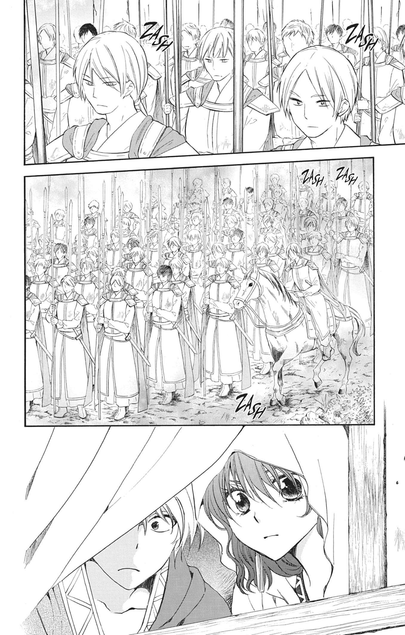 Read Yona of the Dawn Fr Manga Online