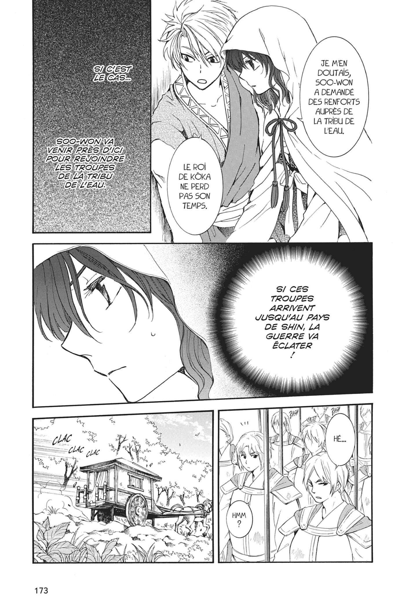 Read Yona of the Dawn Fr Manga Online