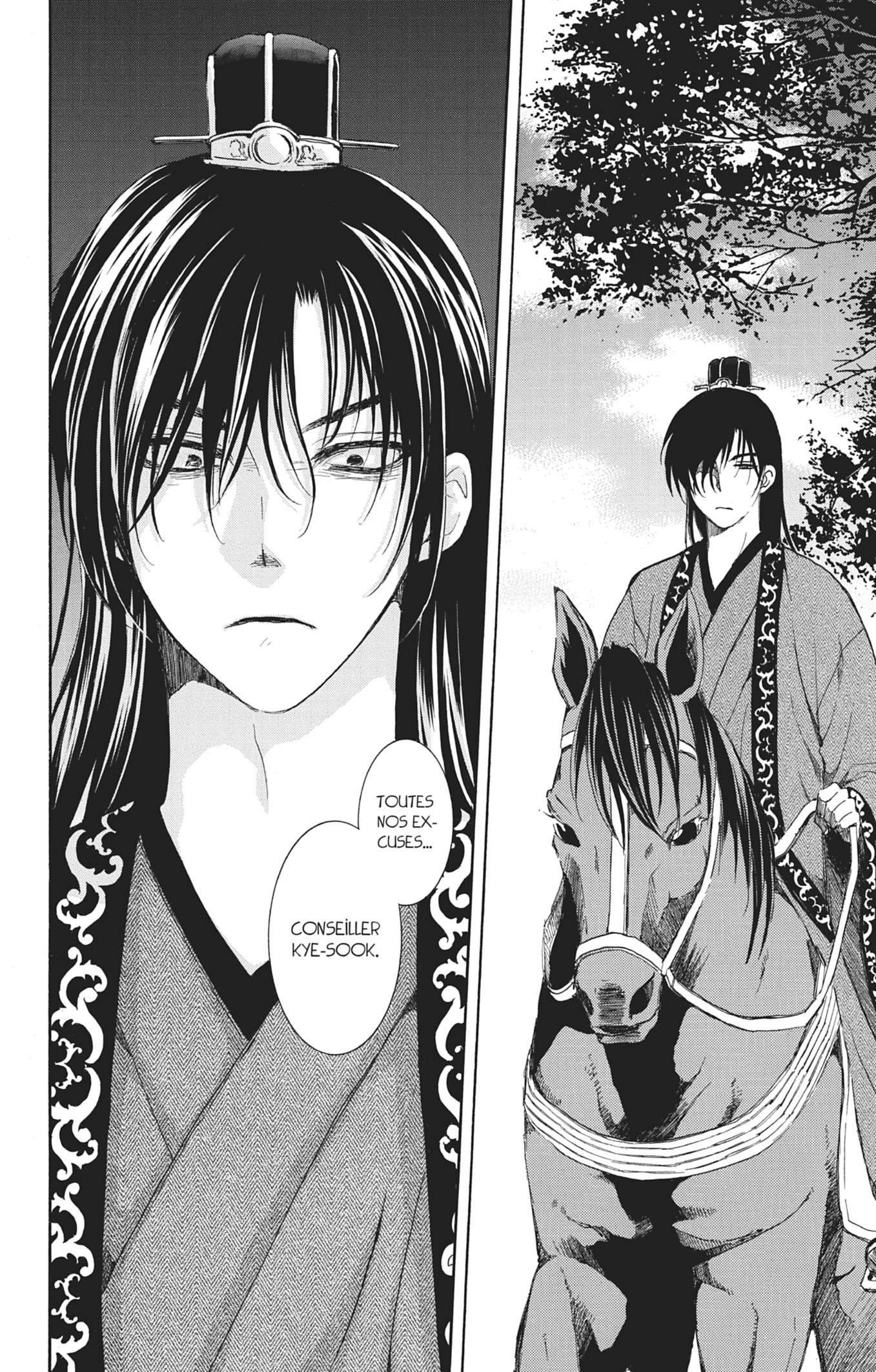 Read Yona of the Dawn Fr Manga Online