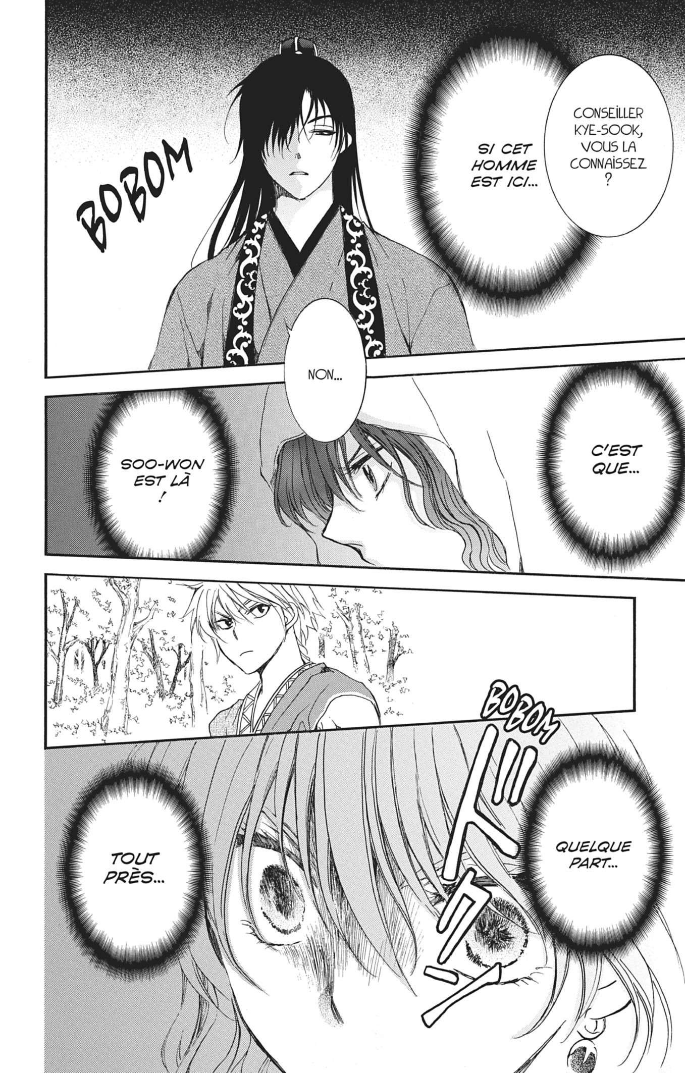 Read Yona of the Dawn Fr Manga Online