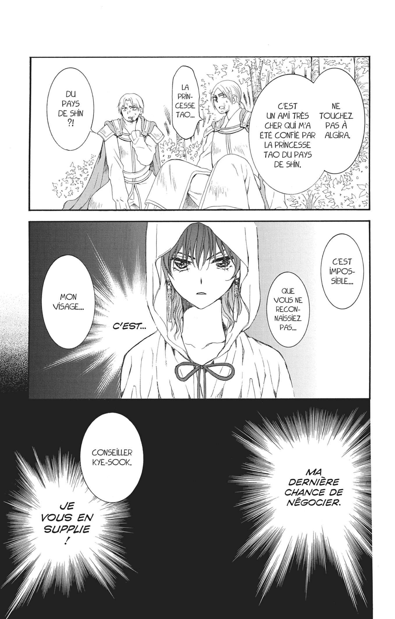 Read Yona of the Dawn Fr Manga Online