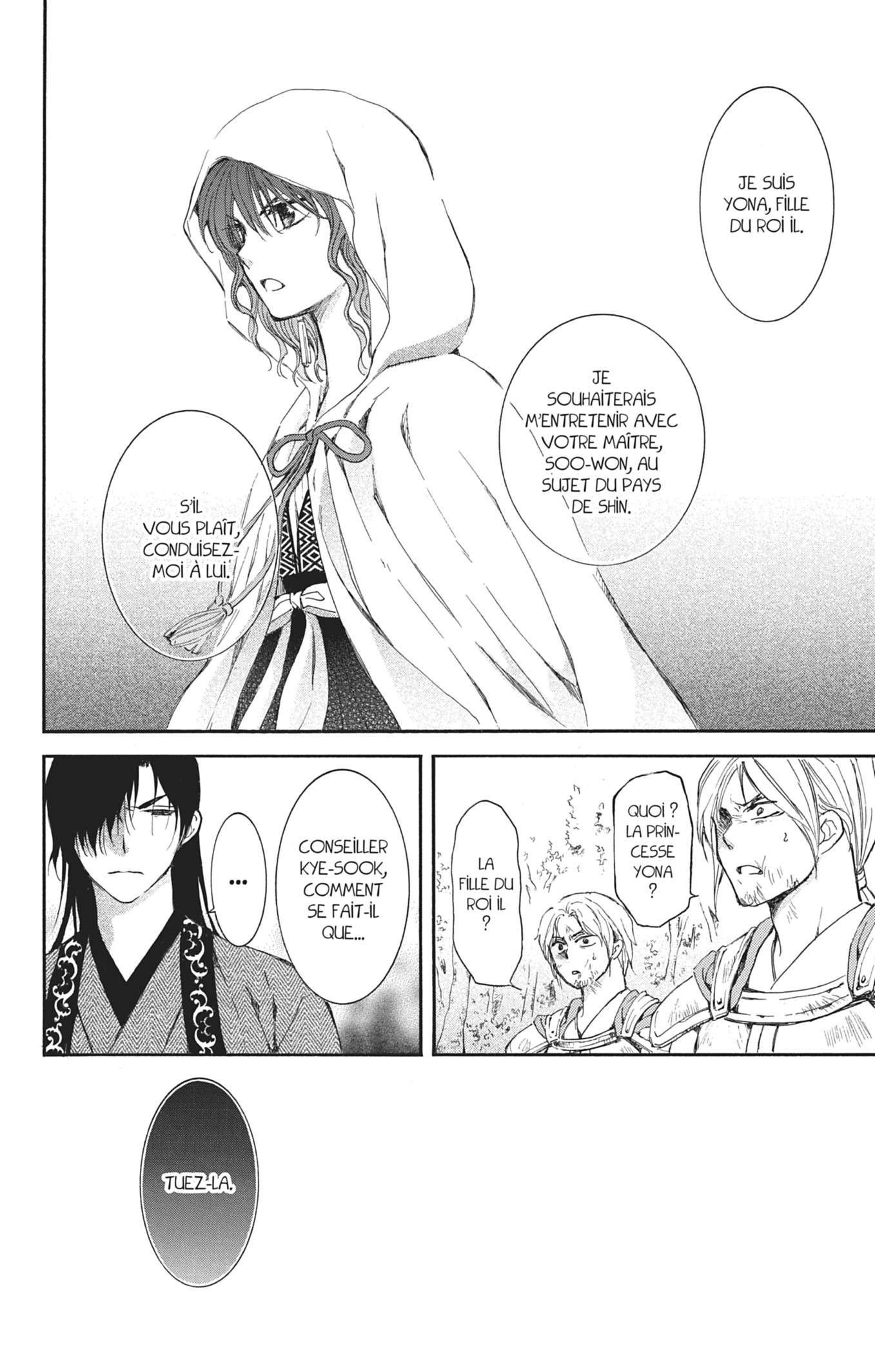 Read Yona of the Dawn Fr Manga Online