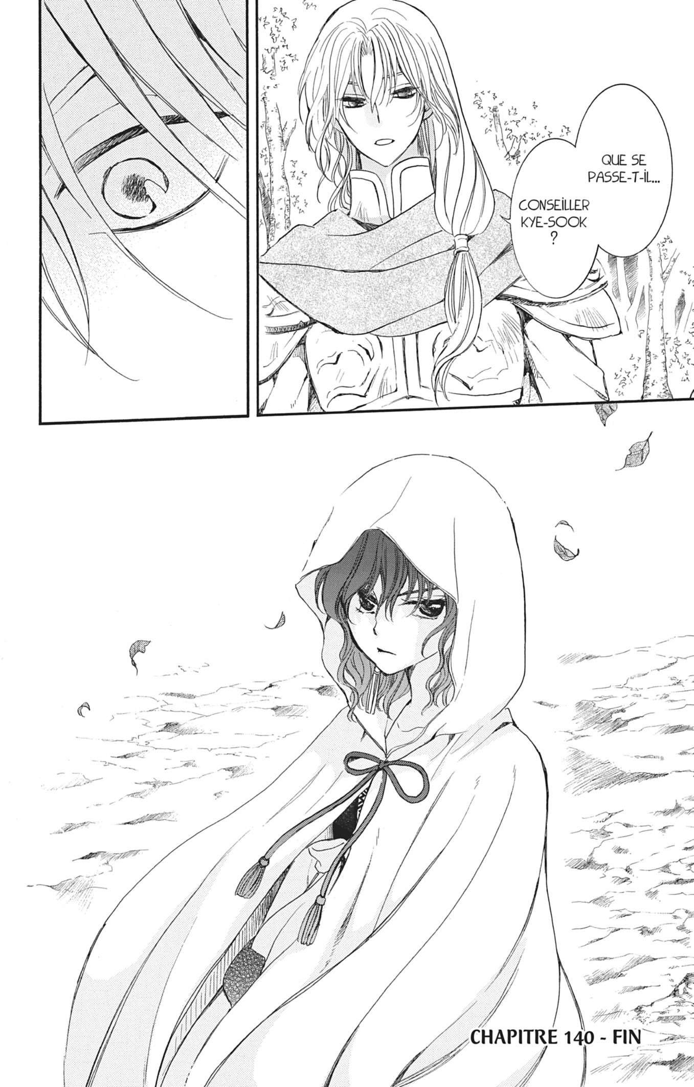 Read Yona of the Dawn Fr Manga Online