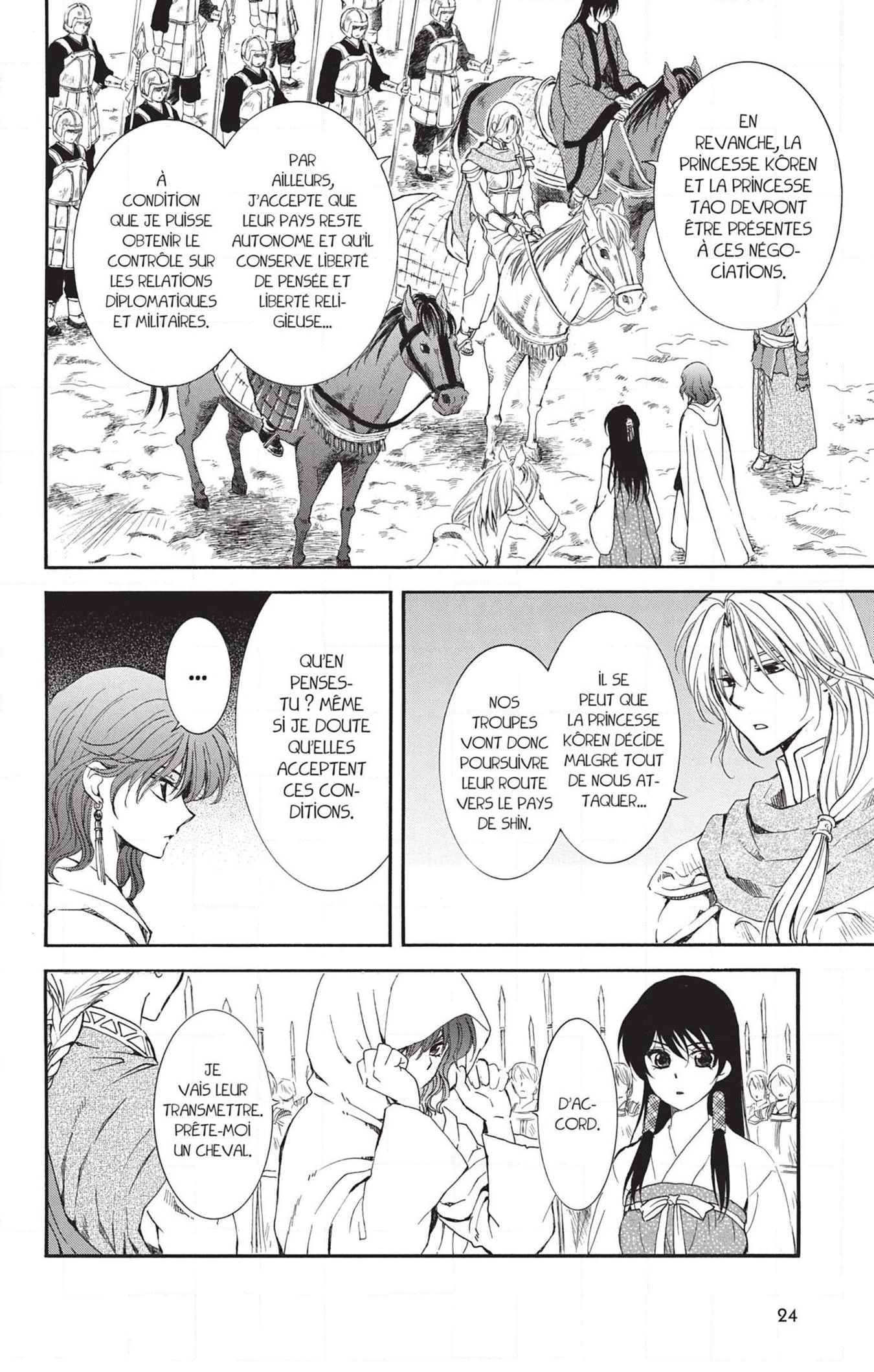 Read Yona of the Dawn Fr Manga Online