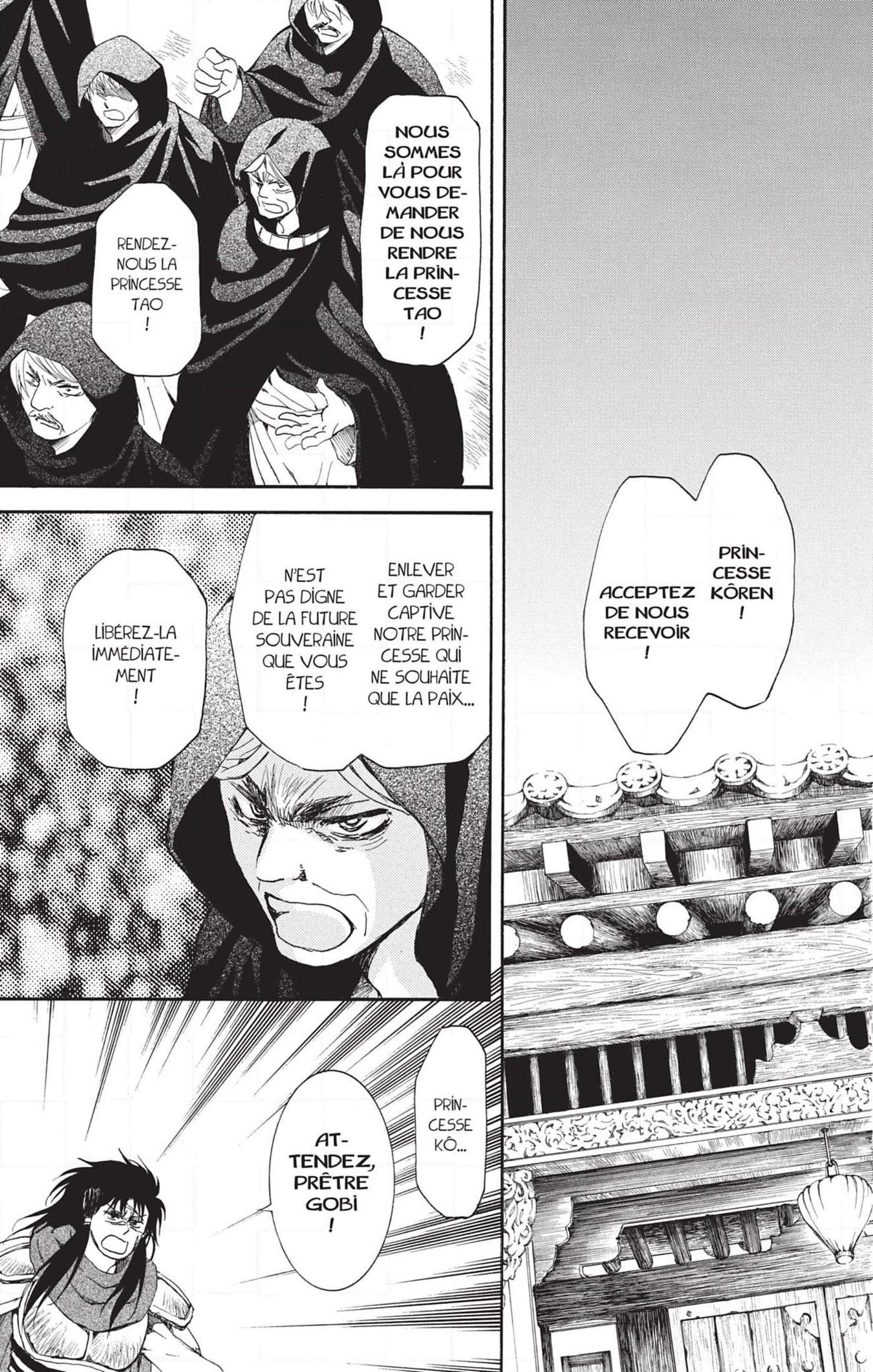 Read Yona of the Dawn Fr Manga Online
