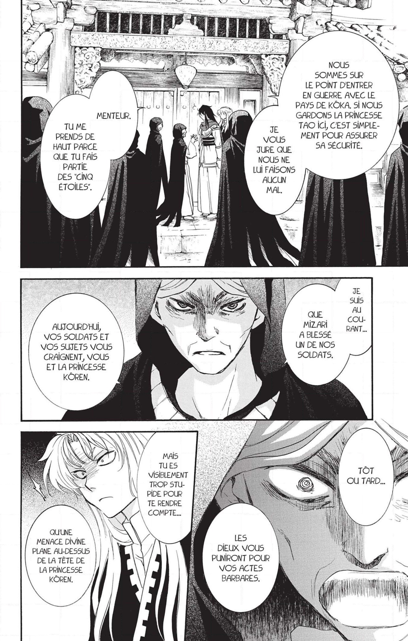 Read Yona of the Dawn Fr Manga Online