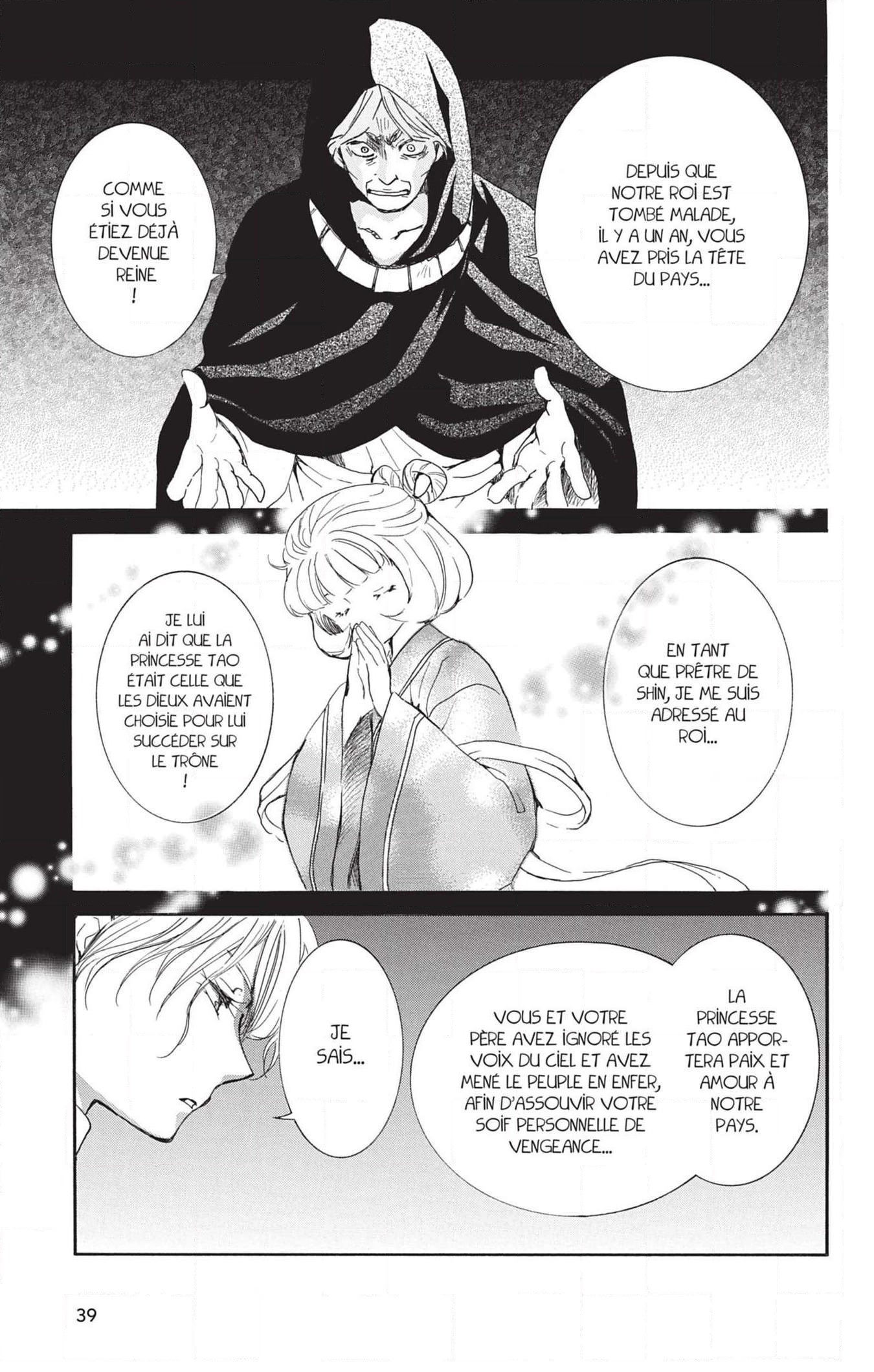 Read Yona of the Dawn Fr Manga Online