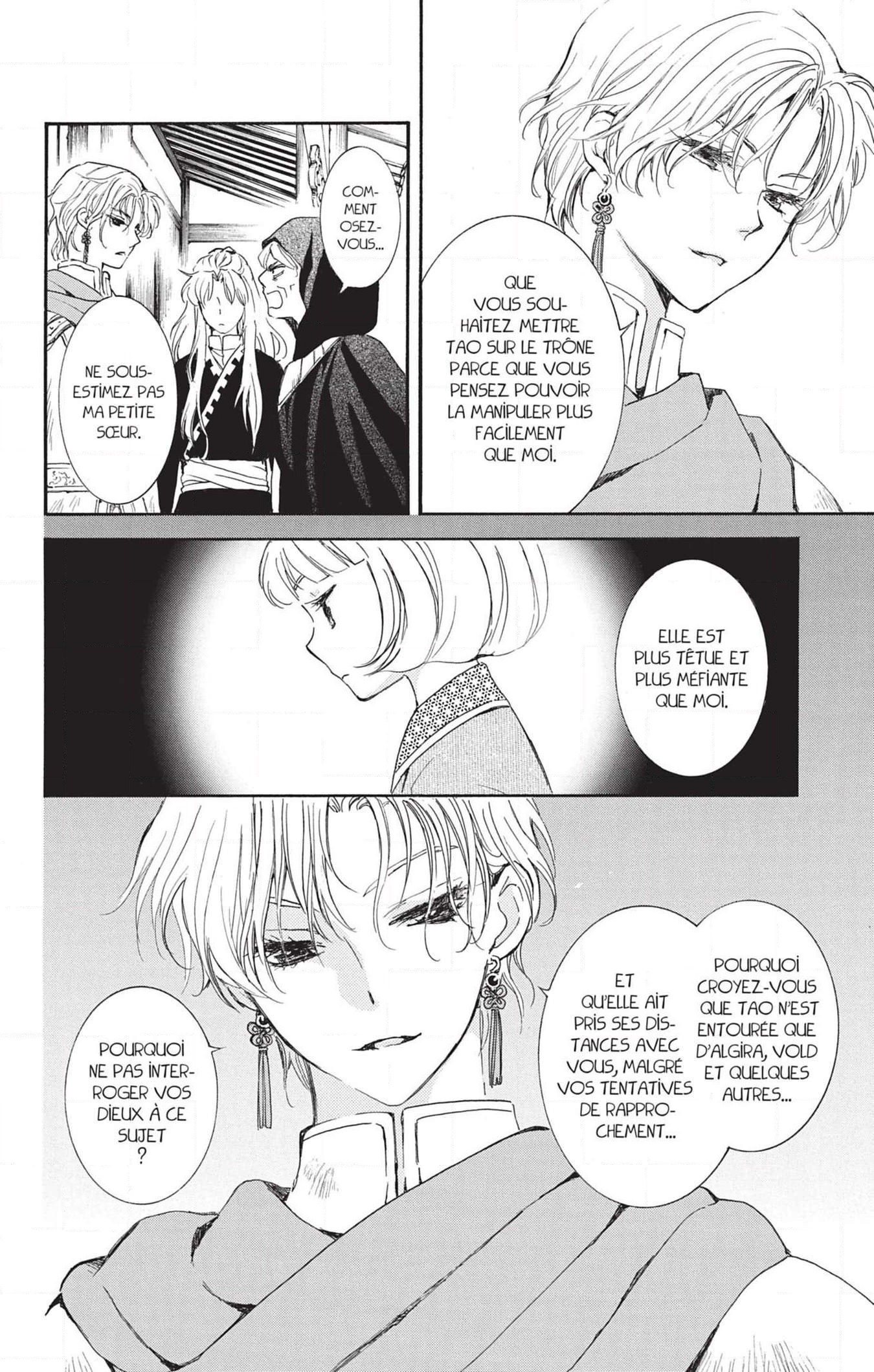 Read Yona of the Dawn Fr Manga Online