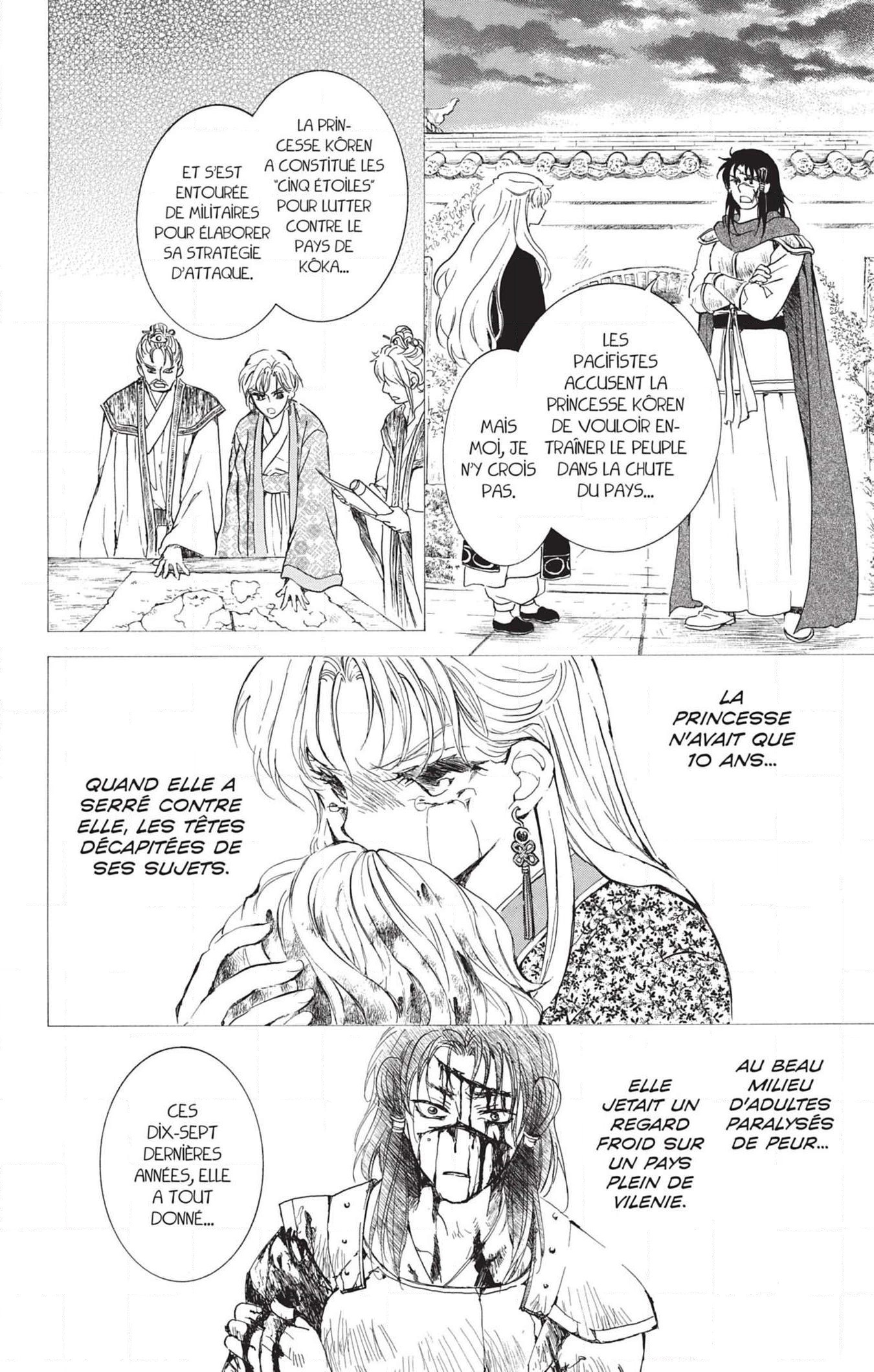 Read Yona of the Dawn Fr Manga Online