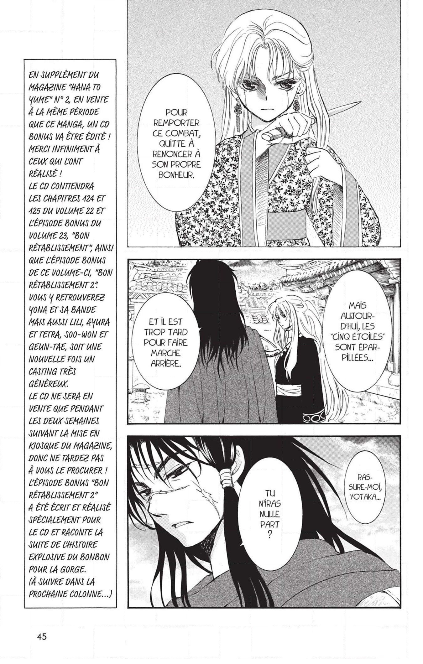 Read Yona of the Dawn Fr Manga Online