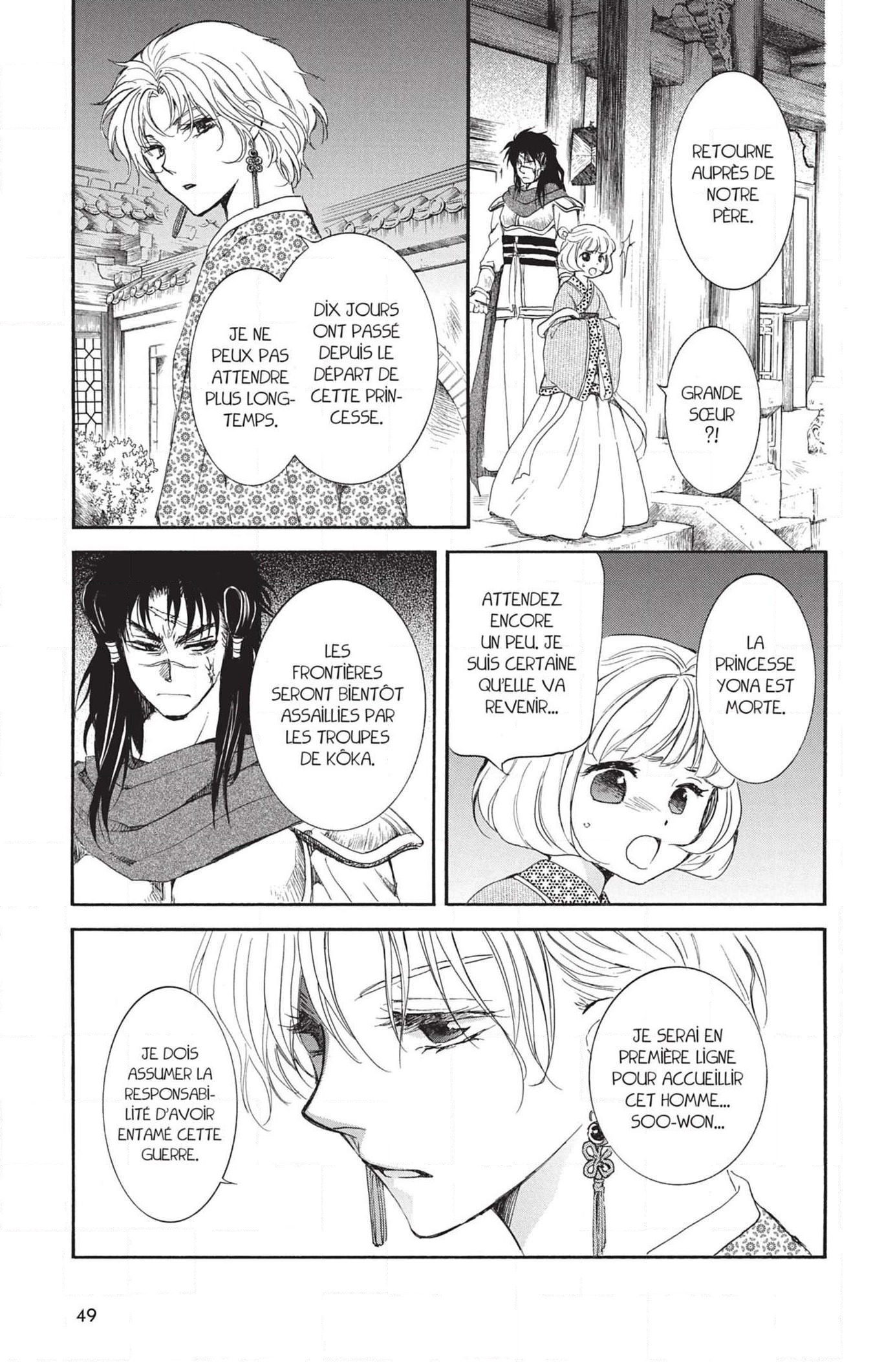 Read Yona of the Dawn Fr Manga Online
