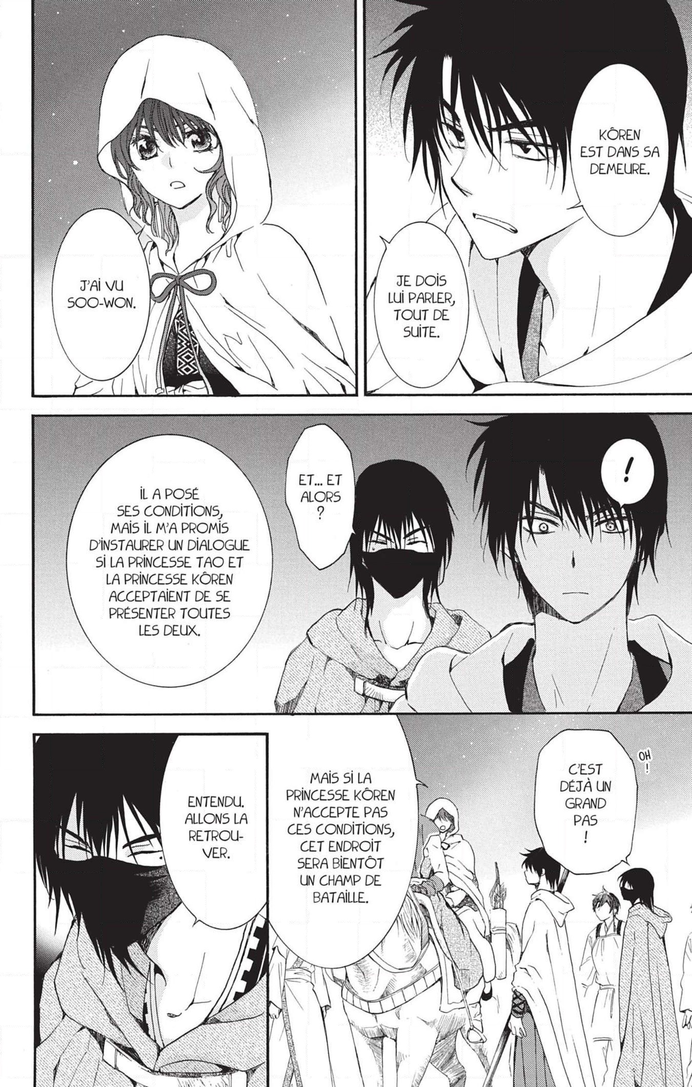 Read Yona of the Dawn Fr Manga Online