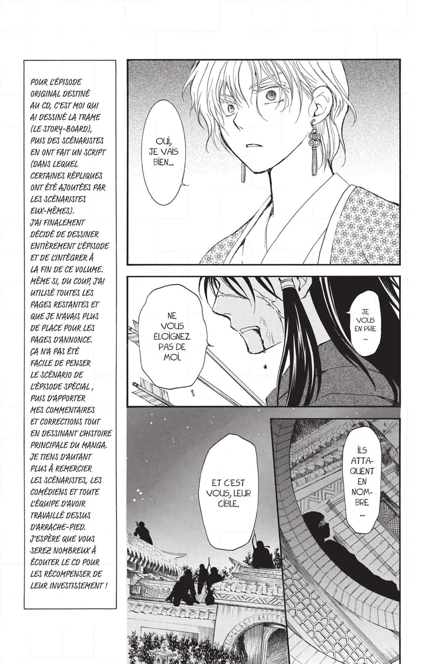 Read Yona of the Dawn Fr Manga Online
