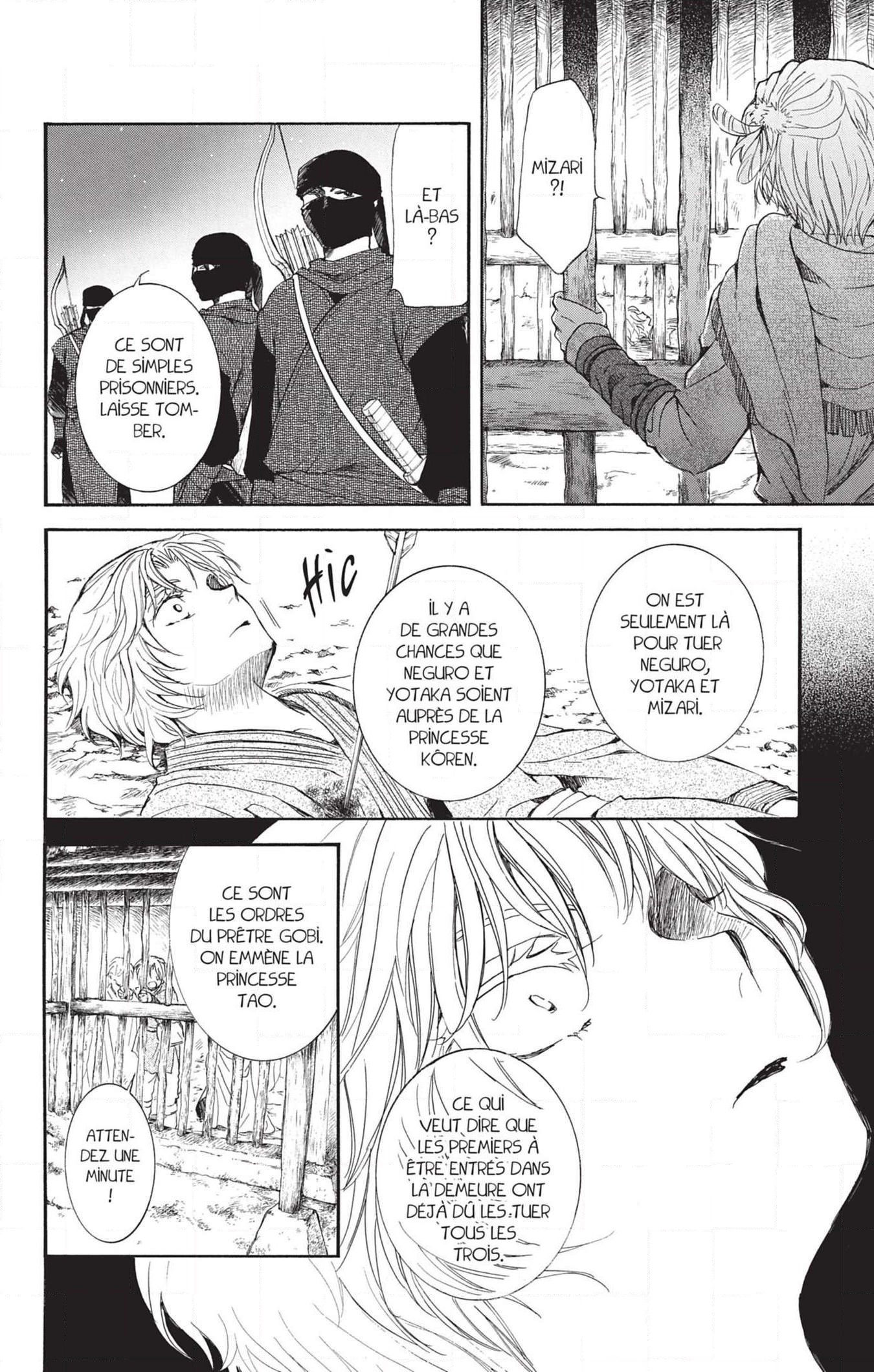 Read Yona of the Dawn Fr Manga Online