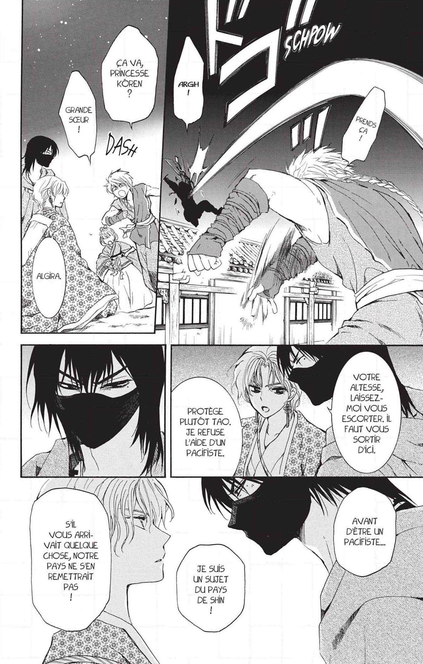 Read Yona of the Dawn Fr Manga Online