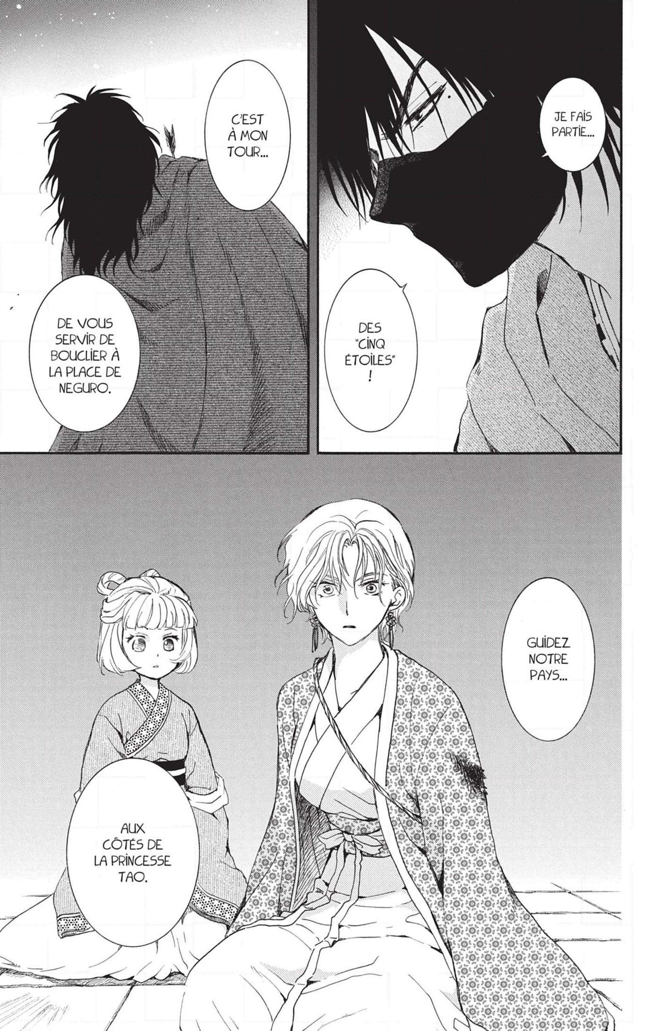 Read Yona of the Dawn Fr Manga Online