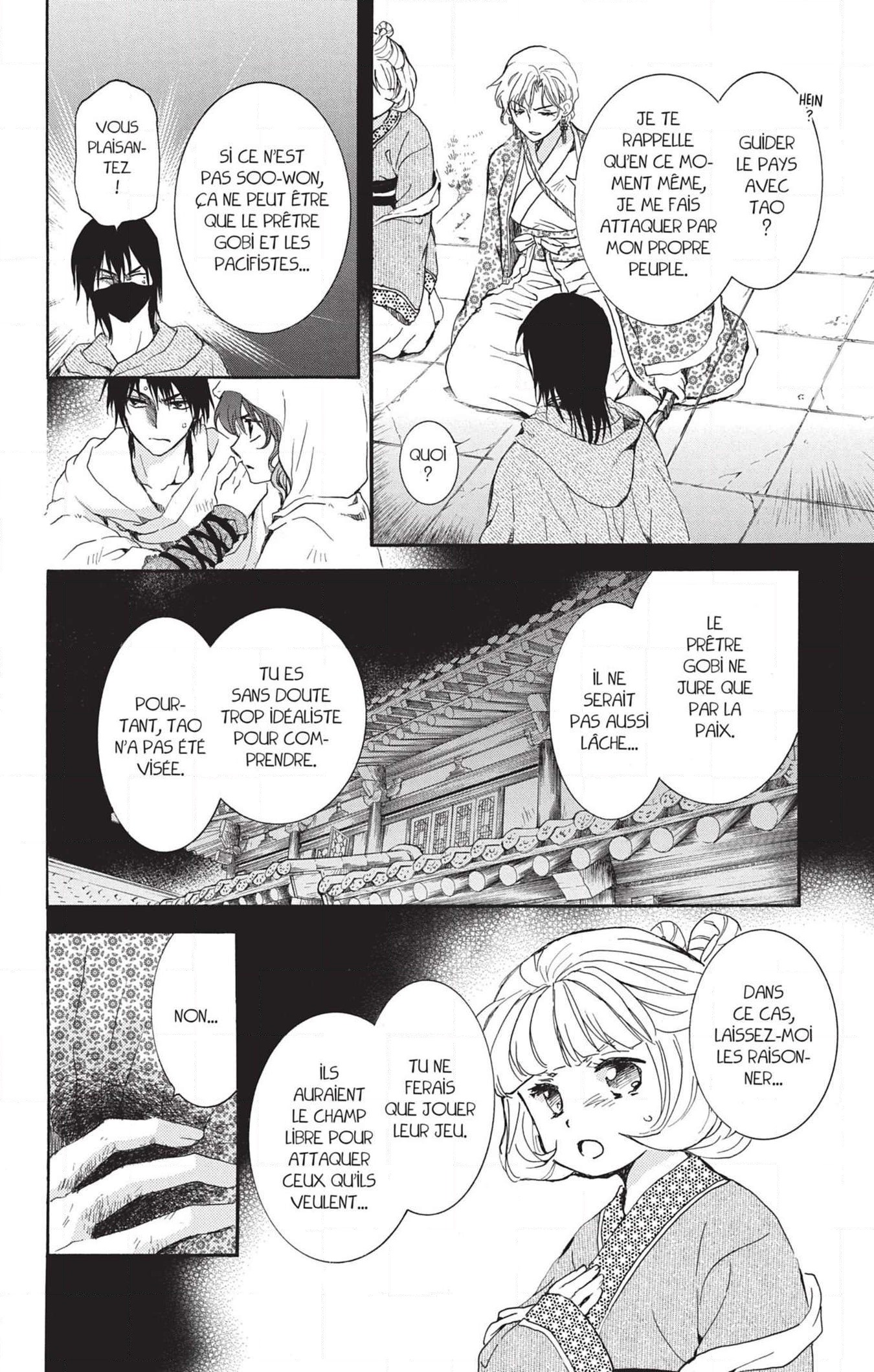 Read Yona of the Dawn Fr Manga Online