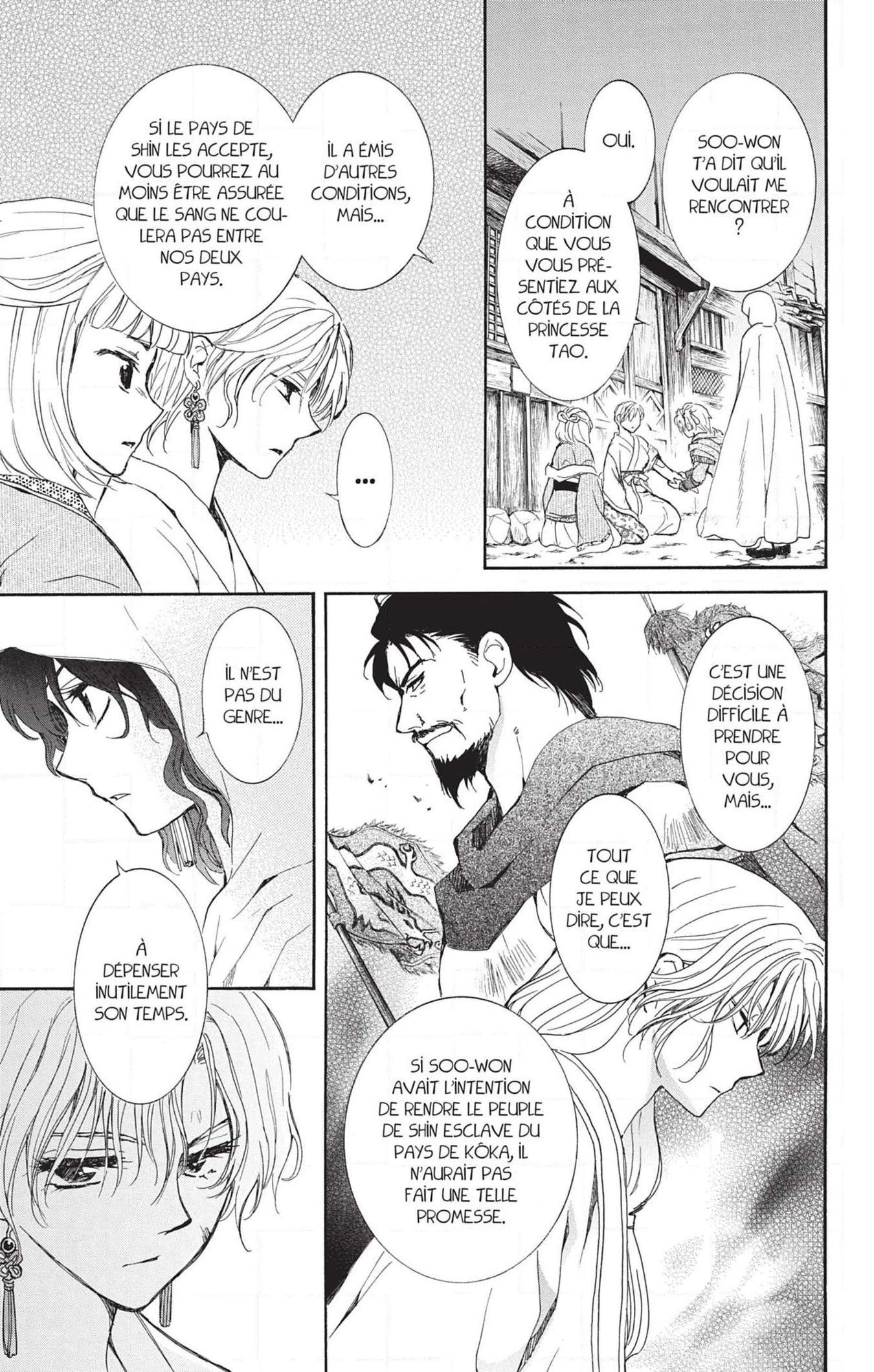 Read Yona of the Dawn Fr Manga Online