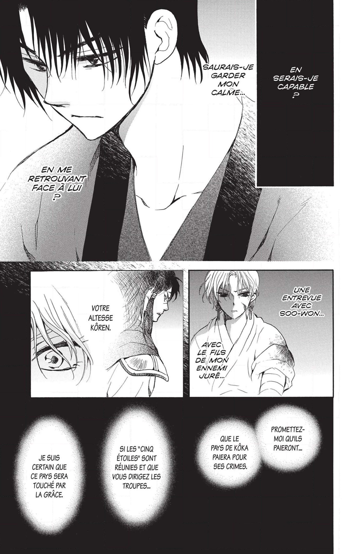 Read Yona of the Dawn Fr Manga Online
