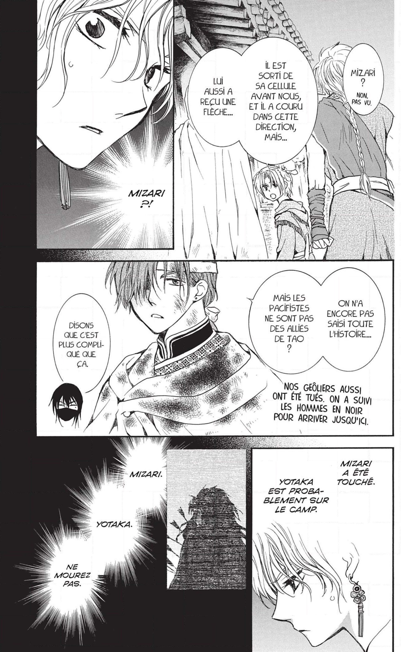 Read Yona of the Dawn Fr Manga Online
