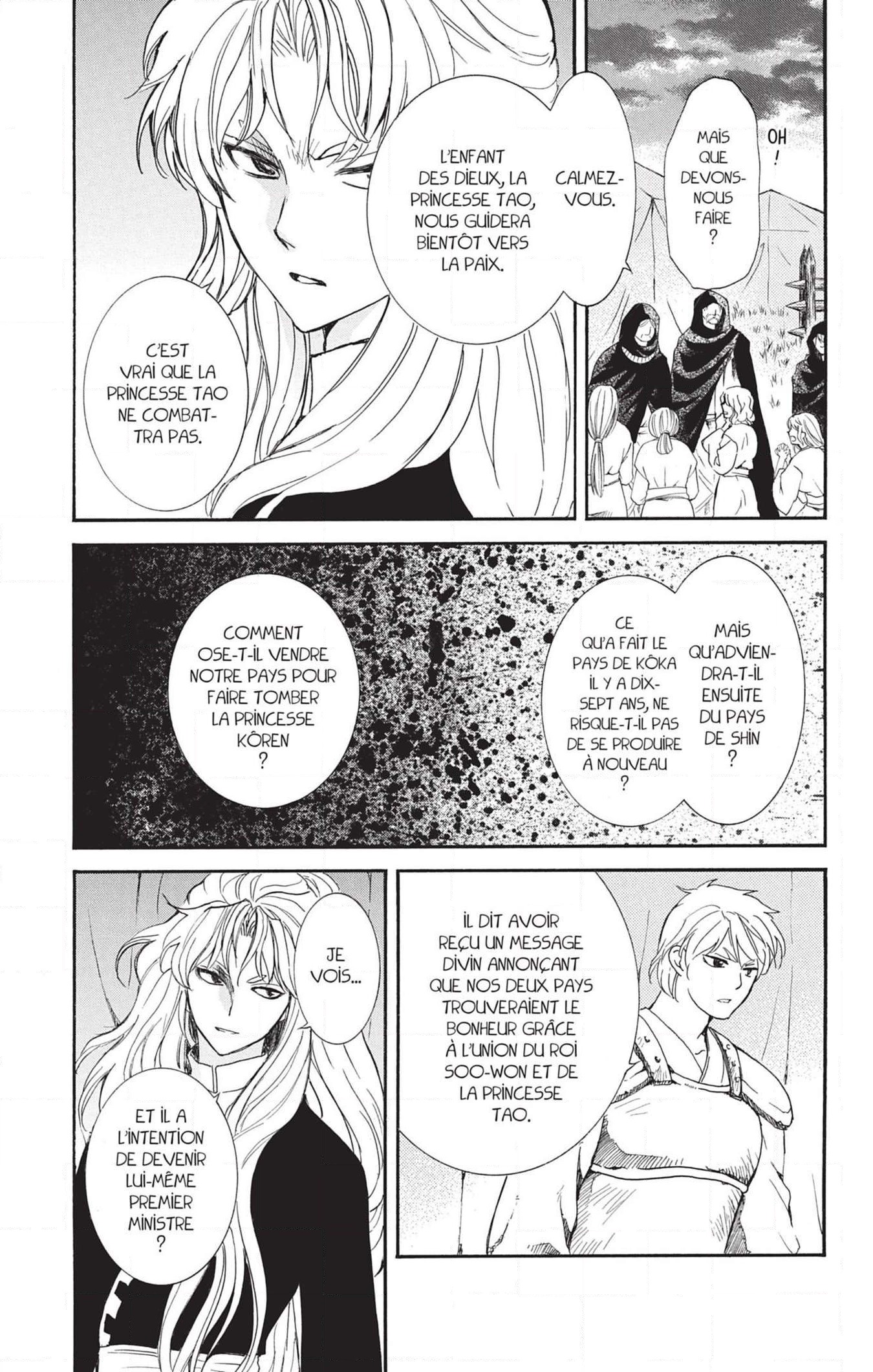 Read Yona of the Dawn Fr Manga Online