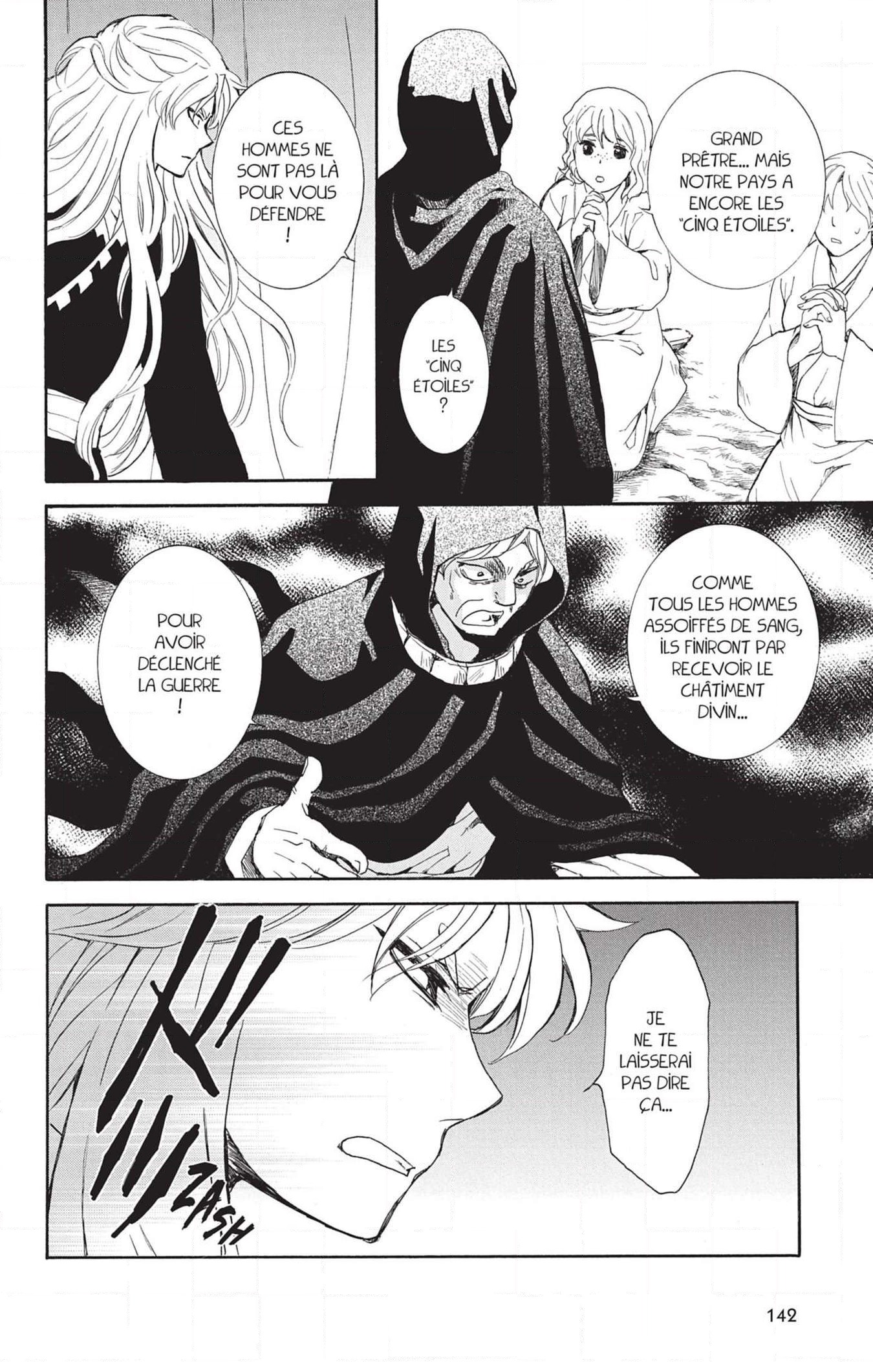 Read Yona of the Dawn Fr Manga Online