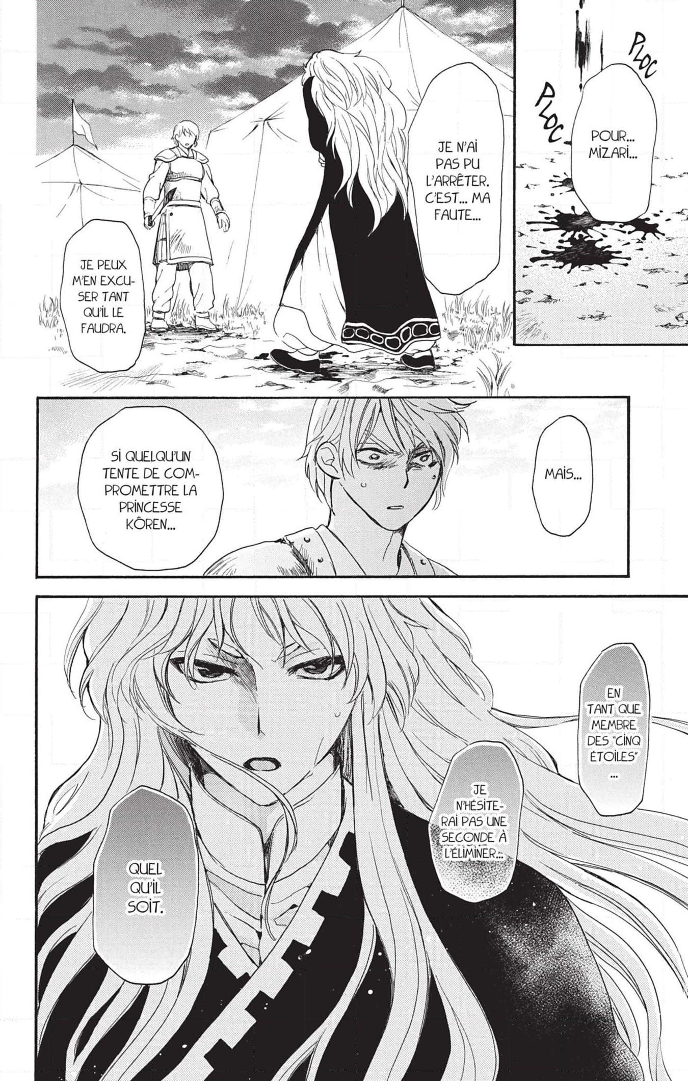 Read Yona of the Dawn Fr Manga Online
