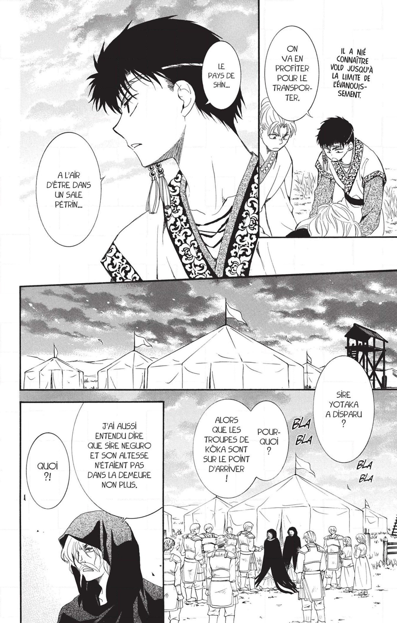 Read Yona of the Dawn Fr Manga Online