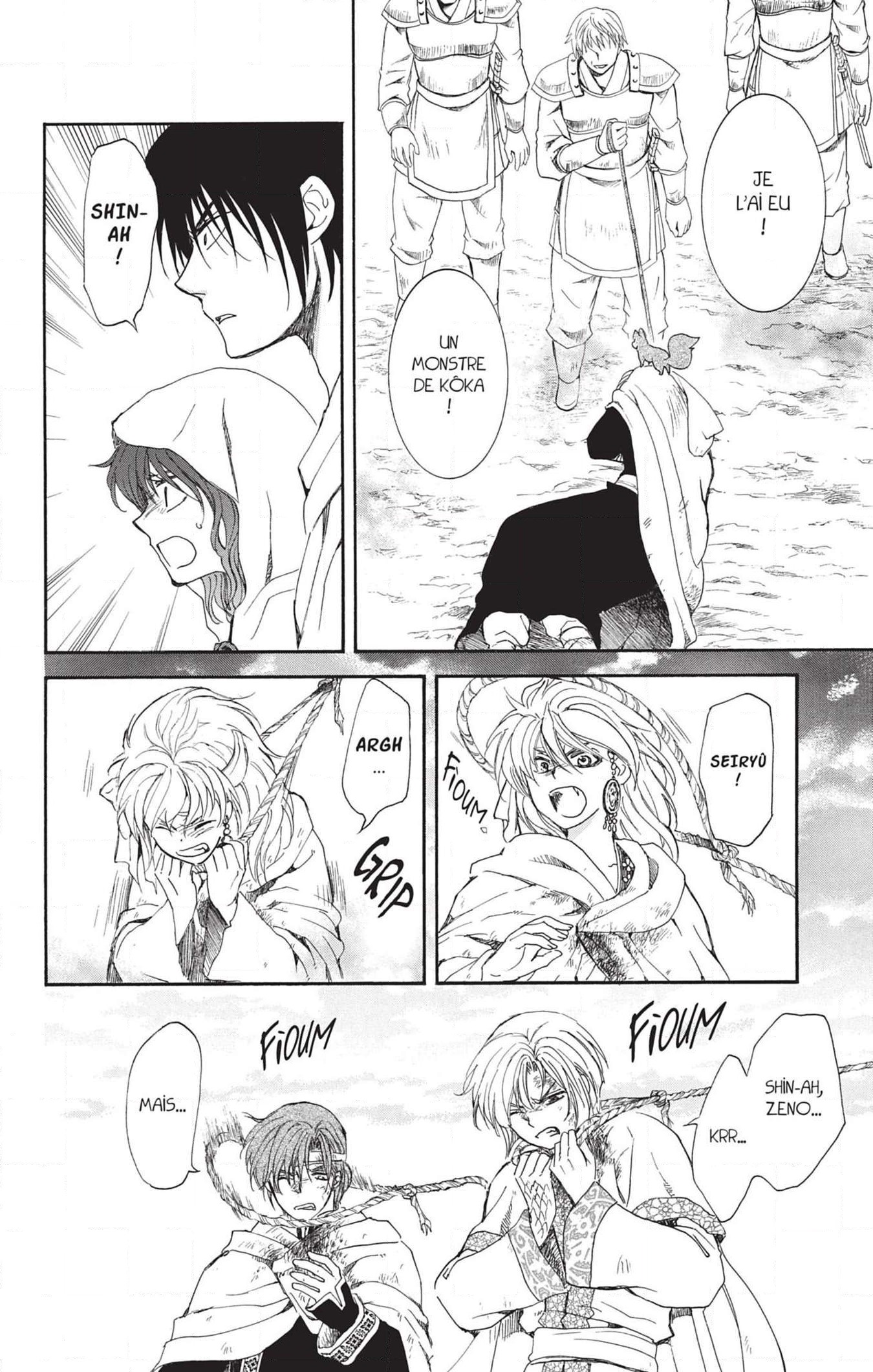 Read Yona of the Dawn Fr Manga Online