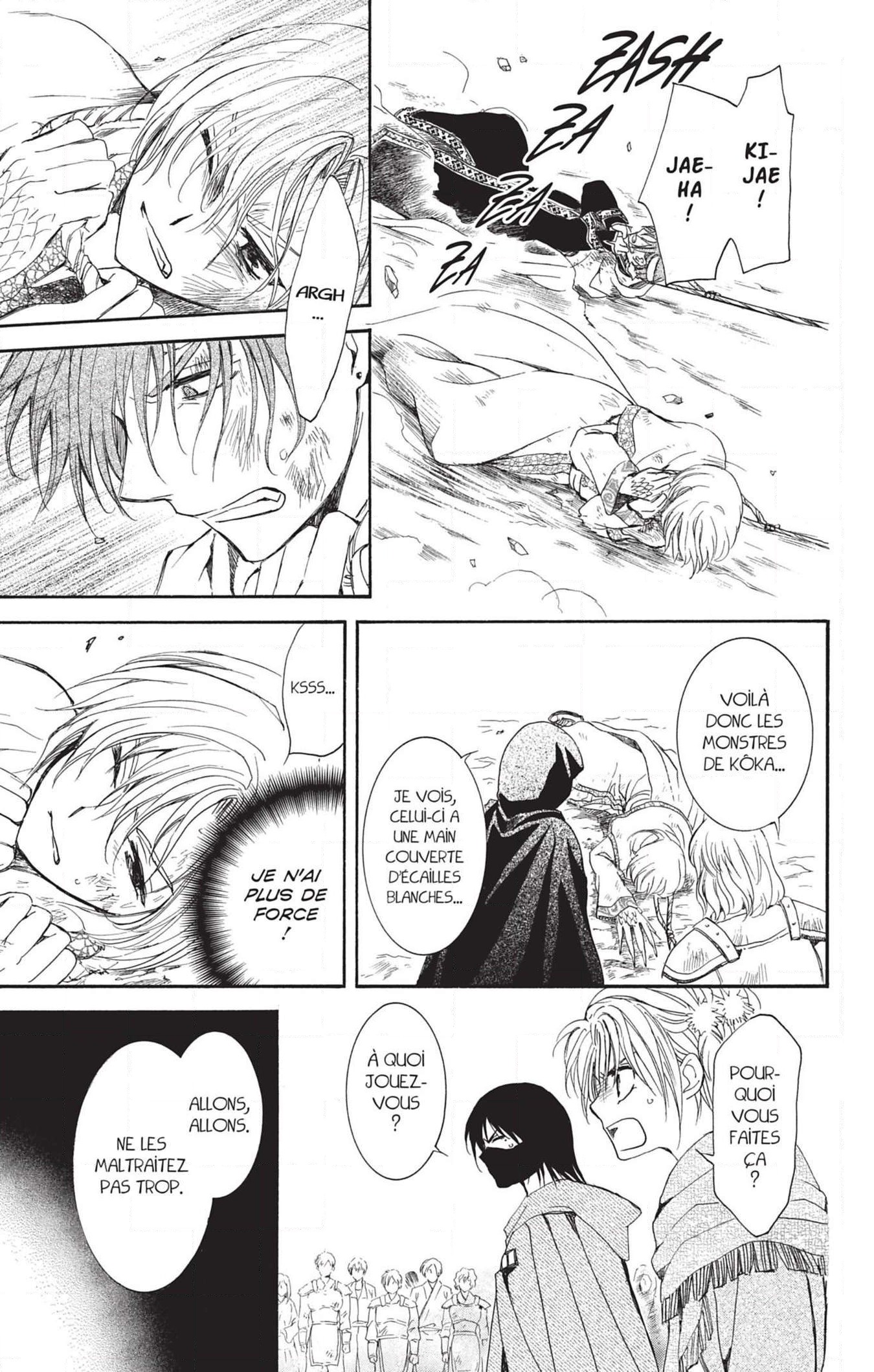 Read Yona of the Dawn Fr Manga Online