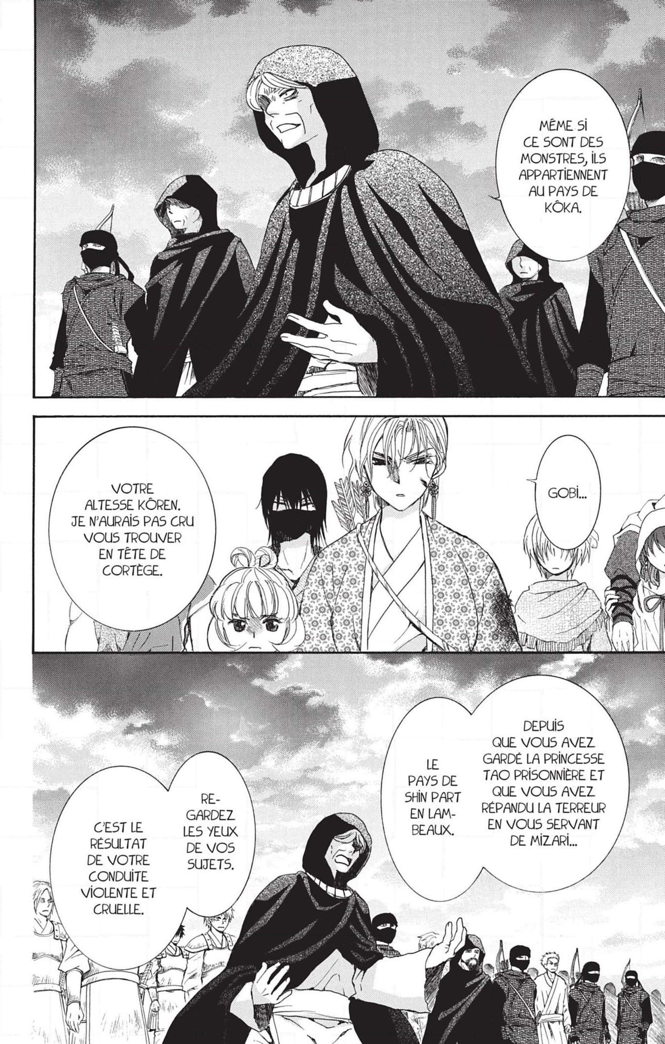 Read Yona of the Dawn Fr Manga Online
