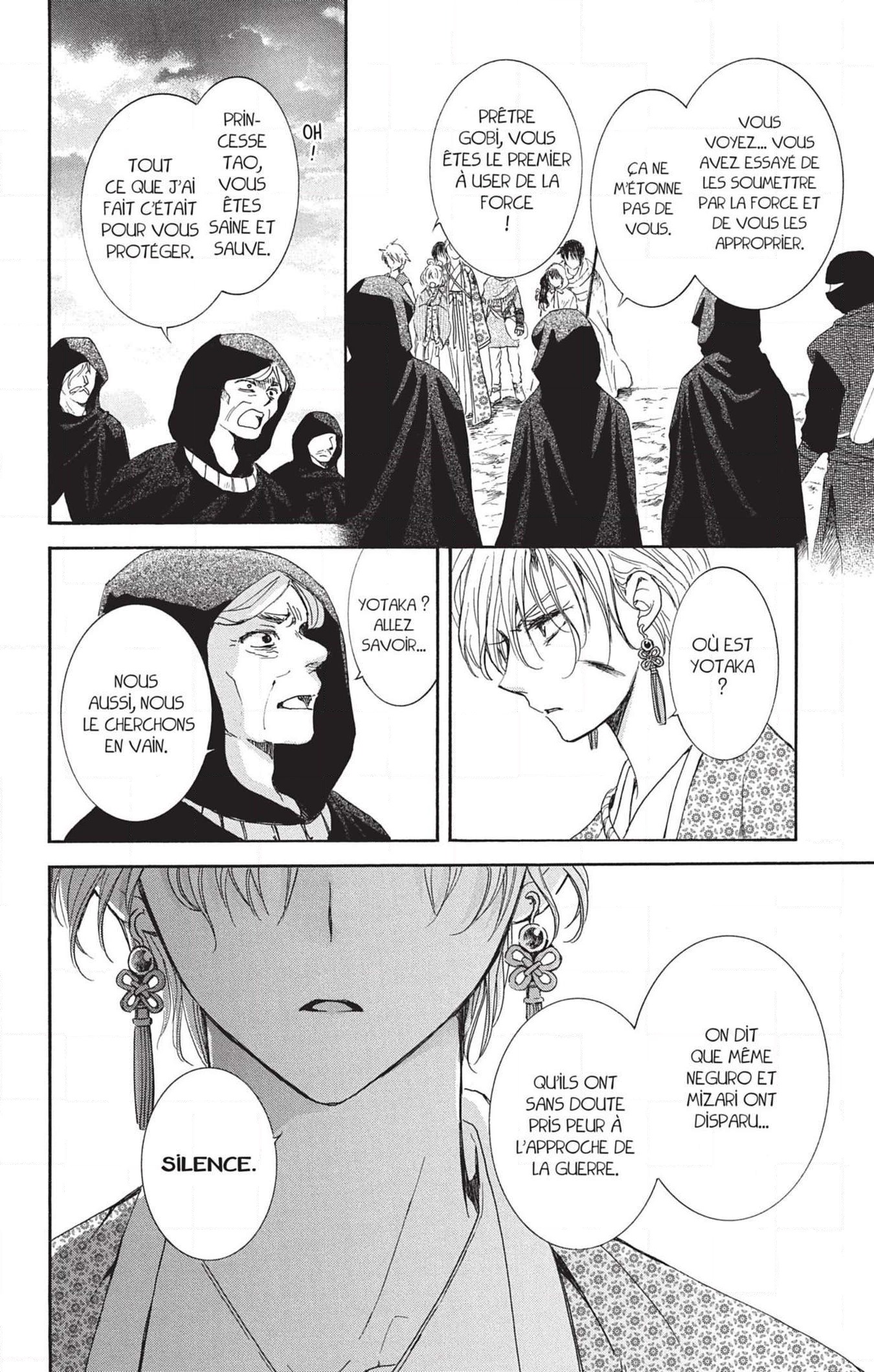 Read Yona of the Dawn Fr Manga Online