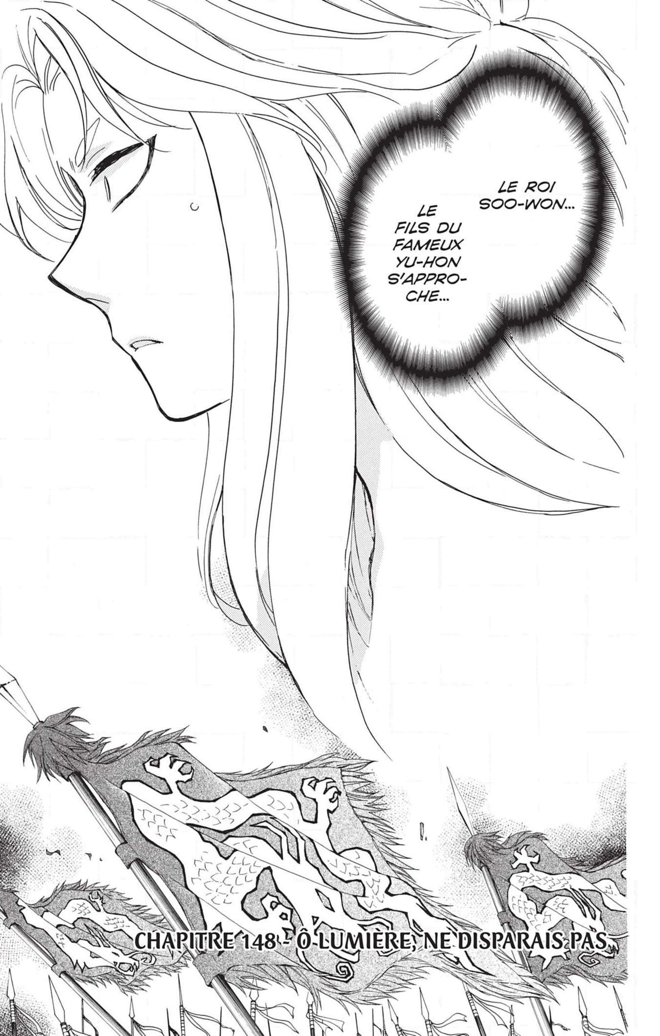 Read Yona of the Dawn Fr Manga Online