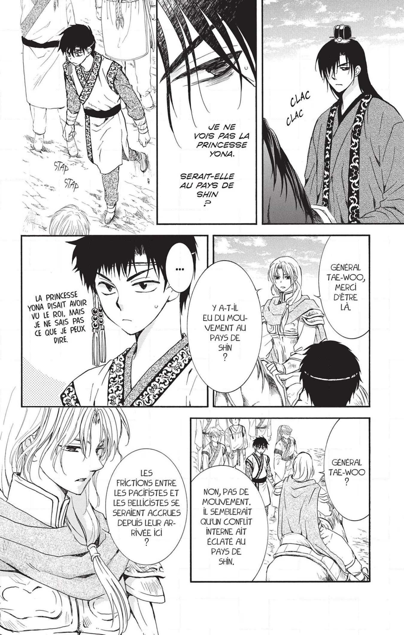 Read Yona of the Dawn Fr Manga Online