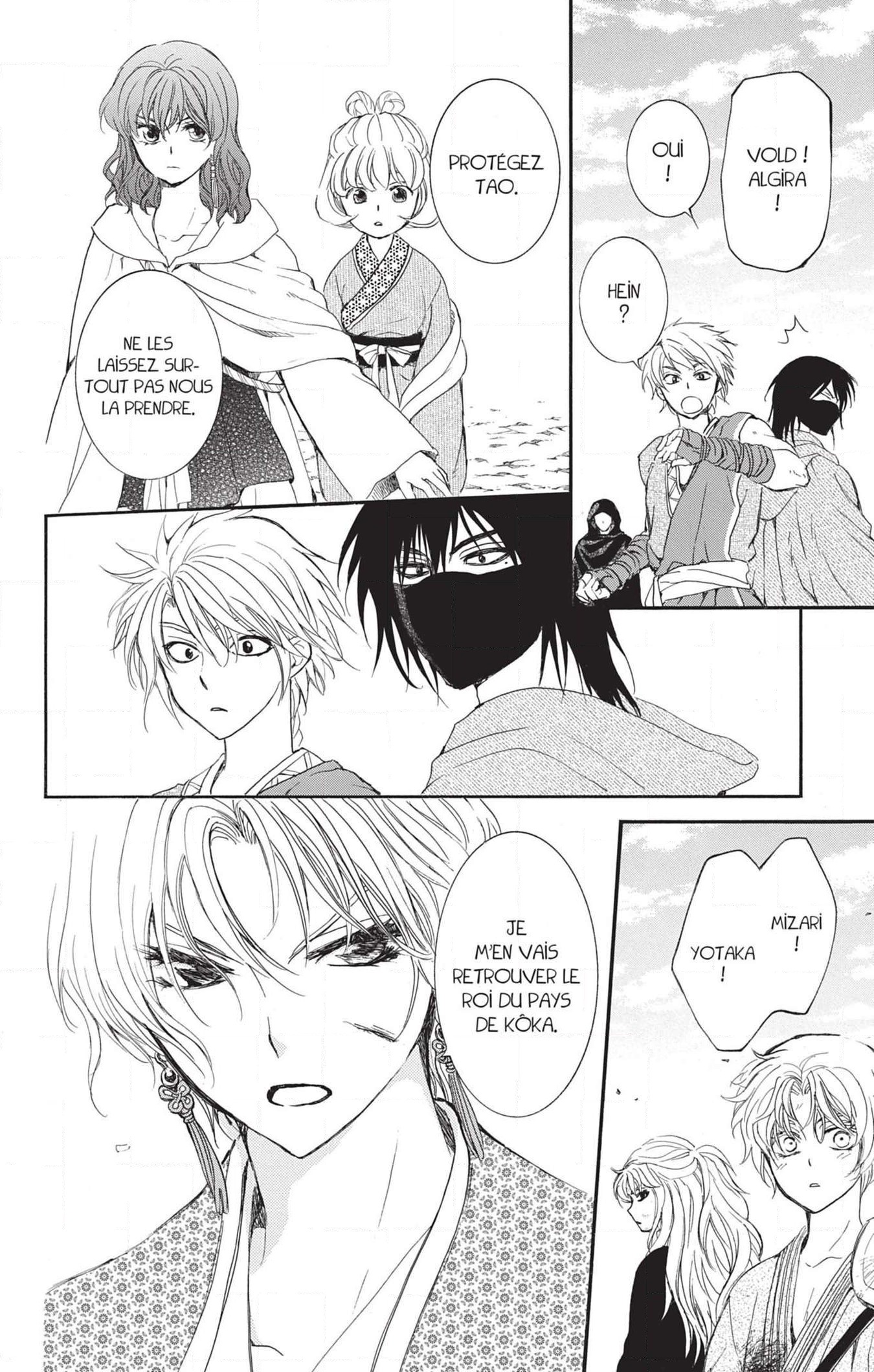 Read Yona of the Dawn Fr Manga Online