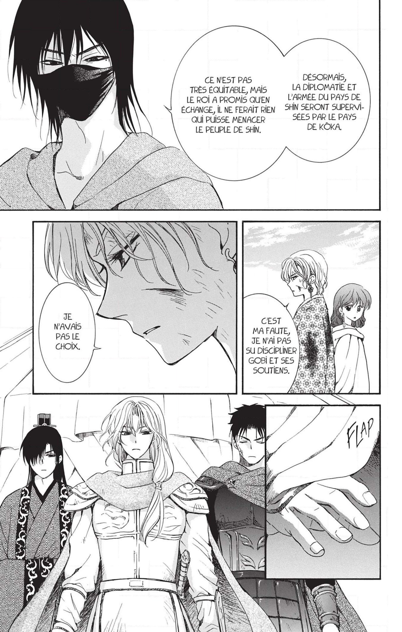 Read Yona of the Dawn Fr Manga Online