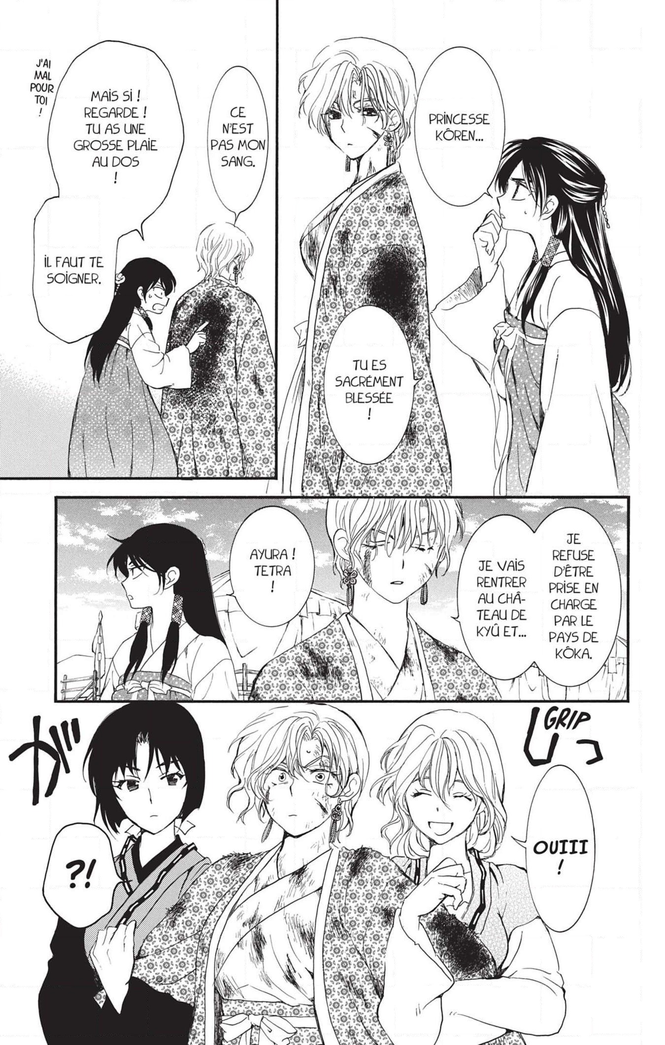 Read Yona of the Dawn Fr Manga Online